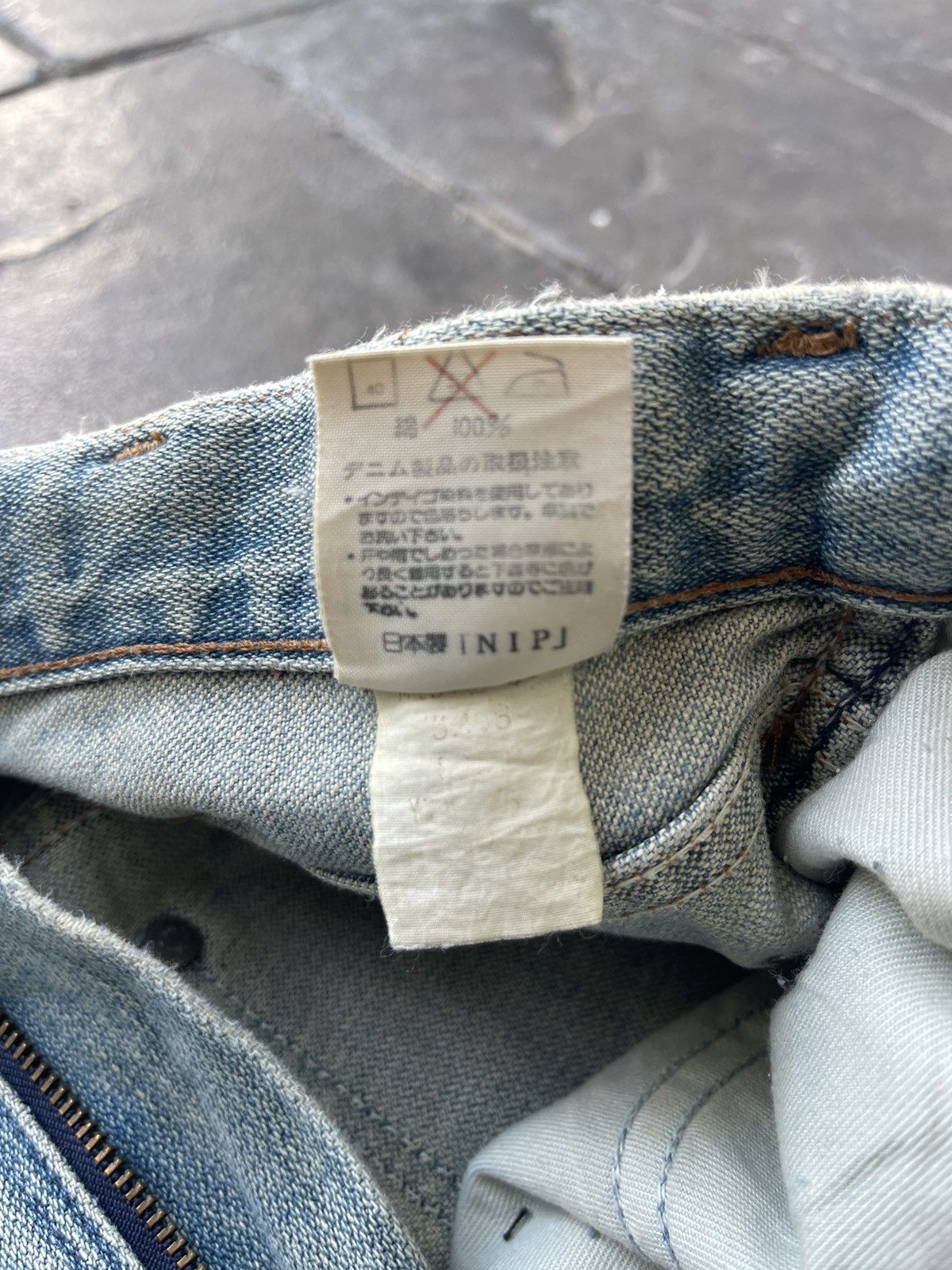 Wrangler JAPAN MADE Wrangler Cowboy Cut 14oz Broken Denim Lot 13MWZ Size US 28 / EU 44 - 16 Thumbnail