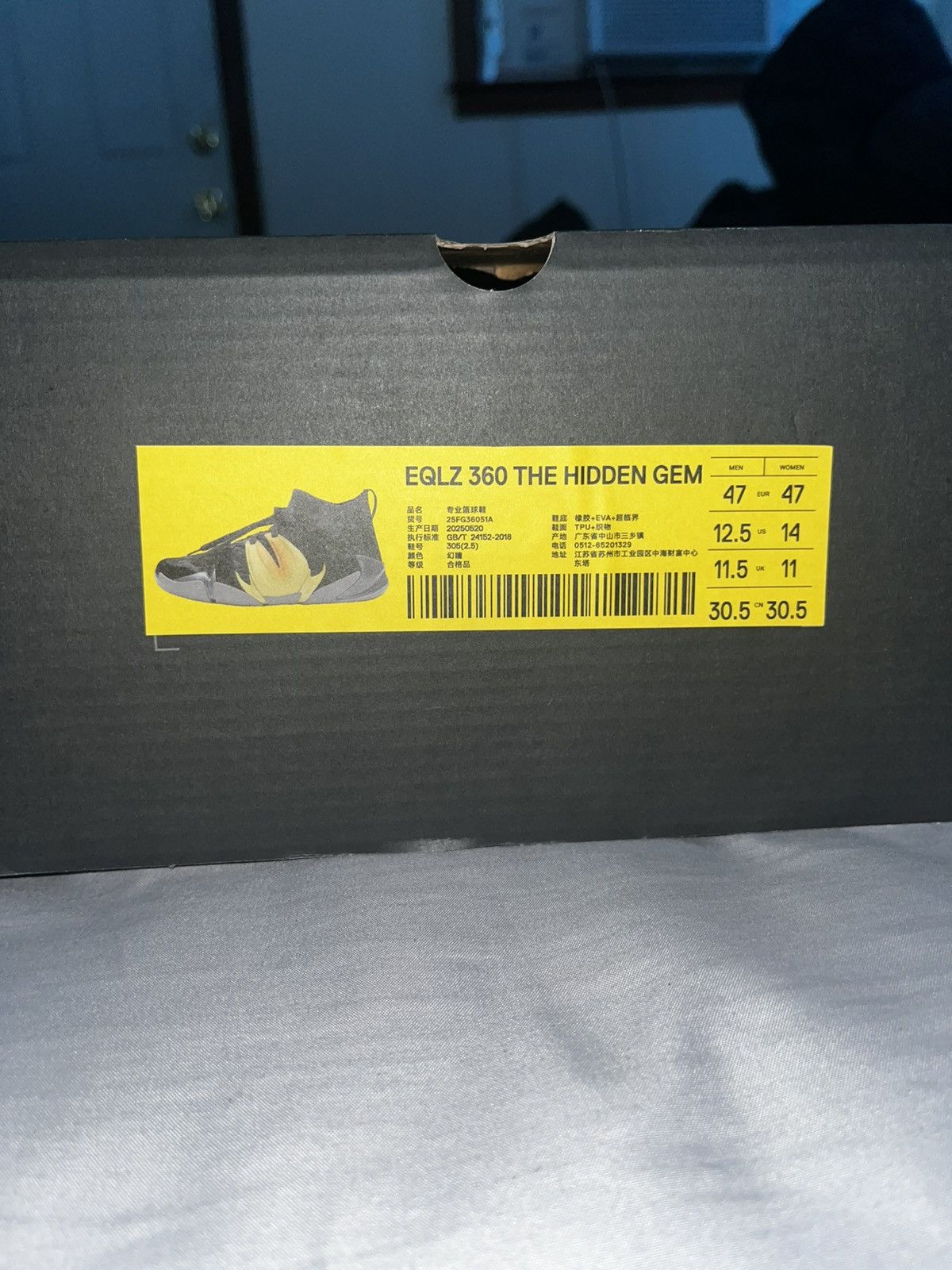 Other EQLZ Hidden Gems ( Nate Robison shoe) Size US 12.5 / EU 45-46 - 6 Thumbnail