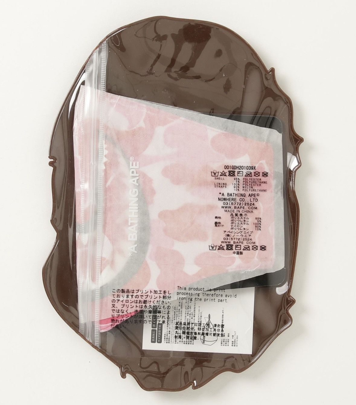 Bape A Bathing ape Bape Shark Mask Pink Camo Size ONE SIZE - 3 Thumbnail