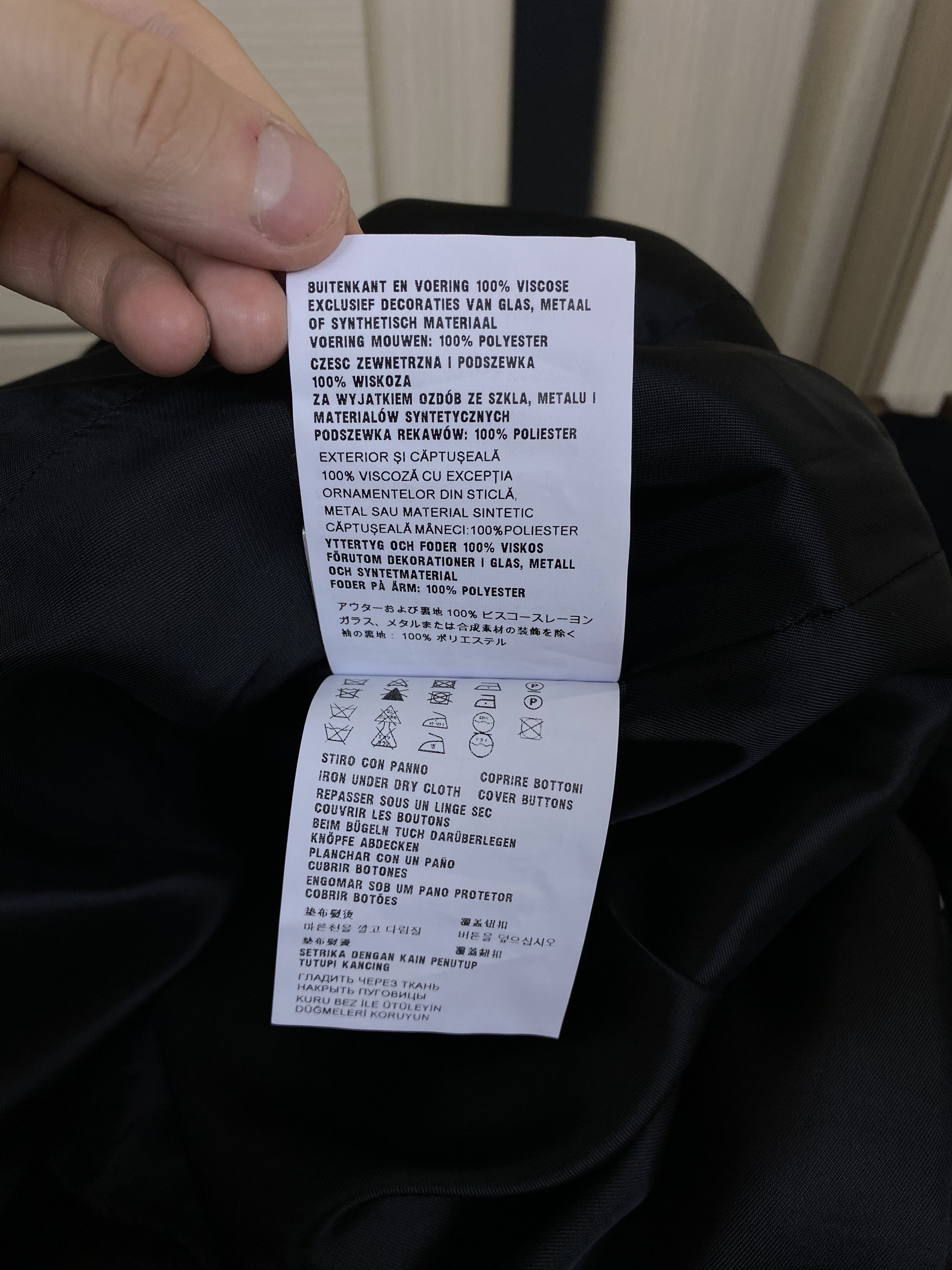 Miu Miu Miu Miu Coat With buttons decorated with crystals and pearl Size M / US 6-8 / IT 42-44 - 13 Thumbnail