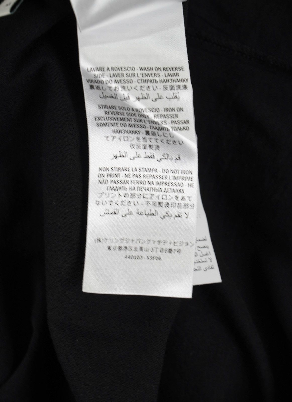 Gucci Gucci - Fake Logo Tee Size US M / EU 48-50 / 2 - 15 Thumbnail