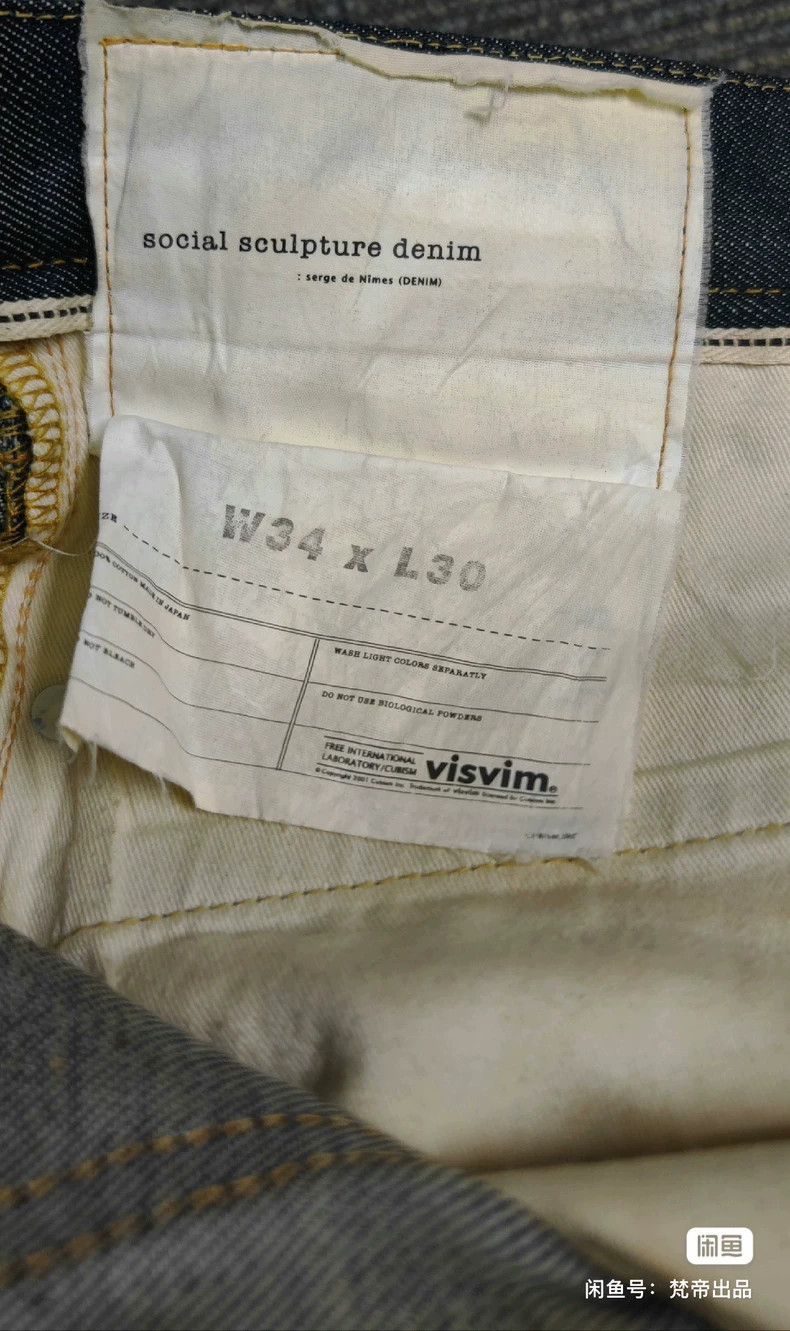 Visvim Visvim size W34L30 04 NW Wash Jeans 2504-Nextarrow Size US 34 / EU 50 - 5 Thumbnail