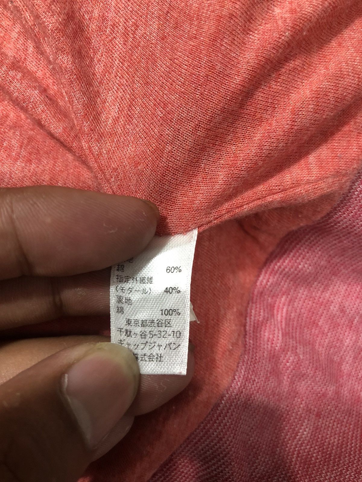 If Six Was Nine Japan Zipp Fur Hoodie Uniqlo Ifsix LGB Style Size US M / EU 48-50 / 2 - 8 Thumbnail