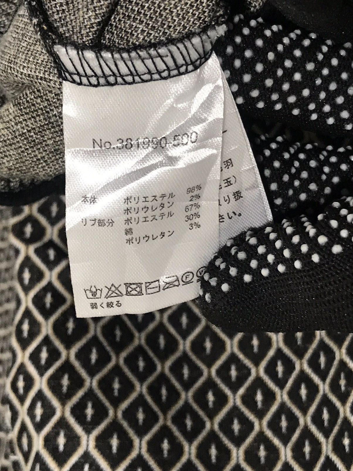 Designer × Japanese Brand Japanbrand Fullprint by Spray Premium Crop Sweatshirt Size US S / EU 44-46 / 1 - 7 Thumbnail