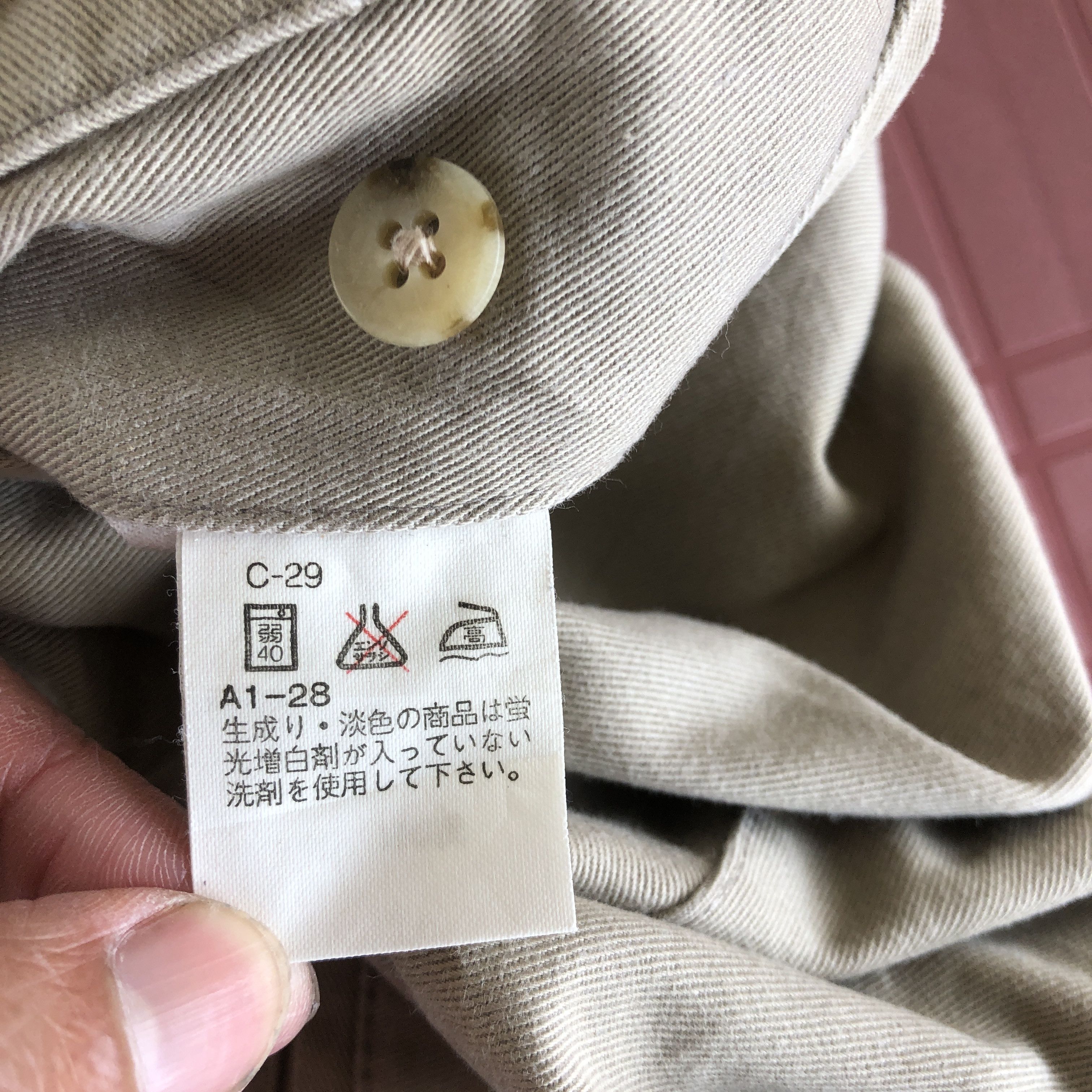 Japanese Brand Vintage Polo Ralph Lauren Trousers Japanese Casual Trousers Size 24" / US 00 / IT 34 - 6 Thumbnail