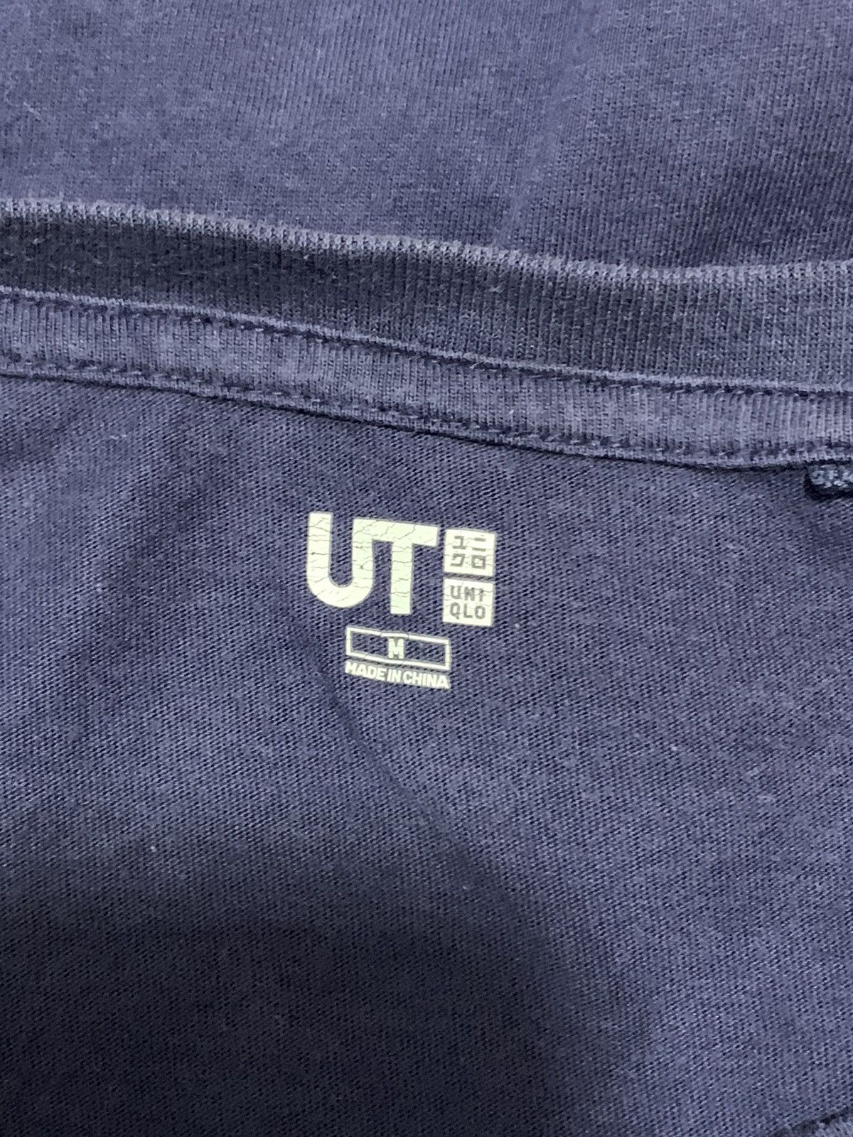 Uniqlo Uniclo X Anime Jujutsu Kaisen Size US M / EU 48-50 / 2 - 7 Thumbnail