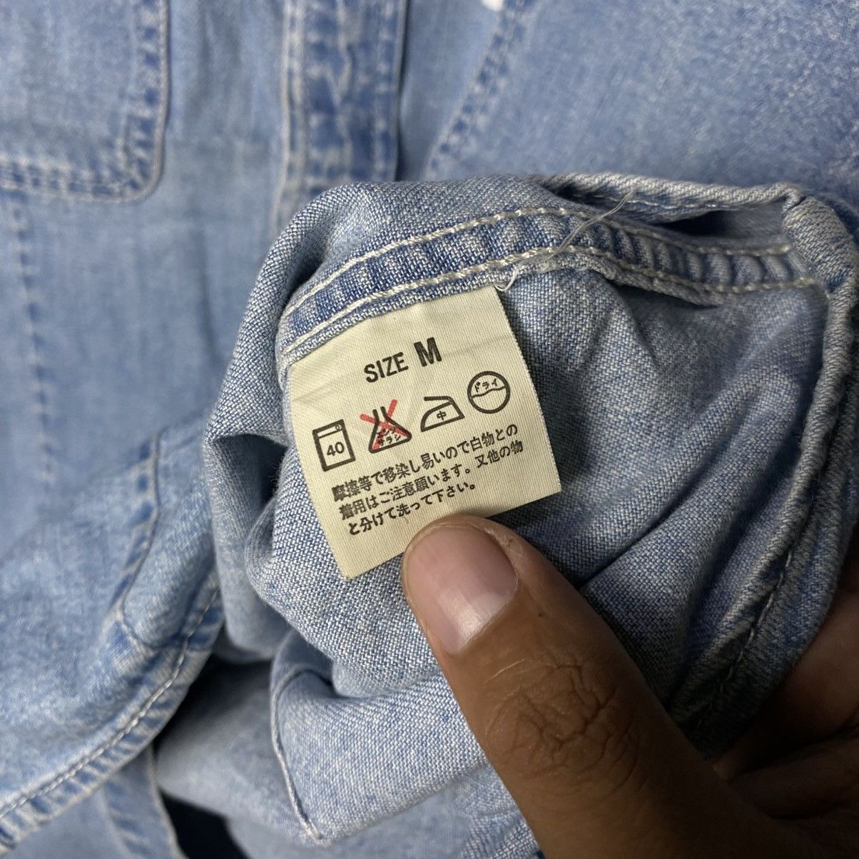 Levi's × Vintage Vintage levi’s for women unique denim shirt Size M / US 6-8 / IT 42-44 - 4 Thumbnail