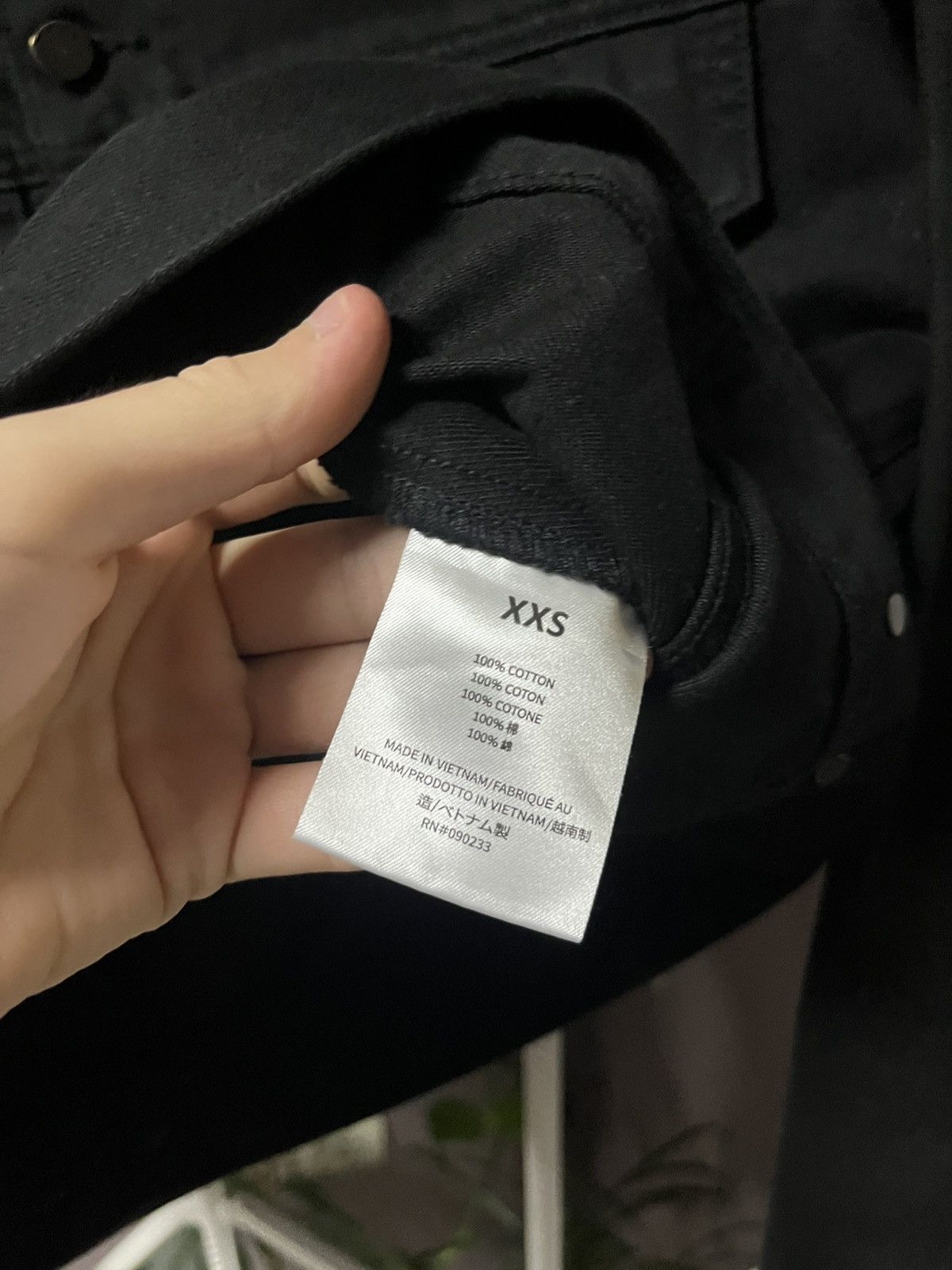 Fear of God Full Black Fear Of God Essentials Denim Jacket Boxy Fit Size US M / EU 48-50 / 2 - 6 Thumbnail