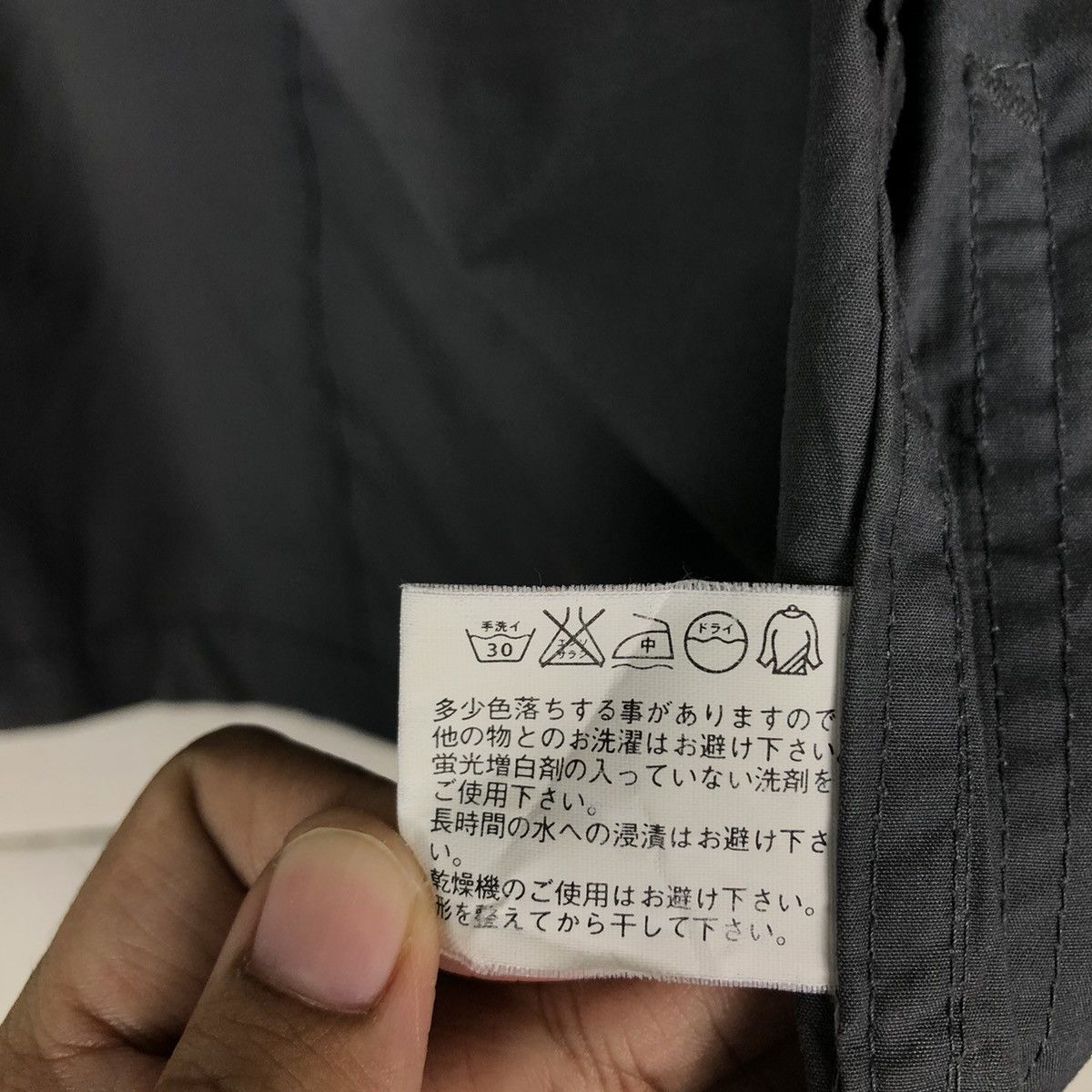 Japanese Brand 🔥Vintage Chore Work Jacket Uniqlo Japan Issey Miyake Size US S / EU 44-46 / 1 - 19 Thumbnail