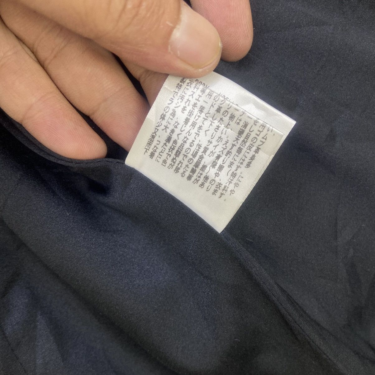 Theory Japanese Brand Theory Leather Jacket Size S / US 4 / IT 40 - 18 Thumbnail