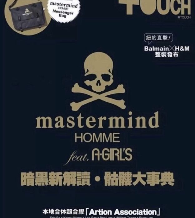 Mastermind Japan Hype Mastermind Japan MMJ Messenger Bag Shoulder Bag Grailed