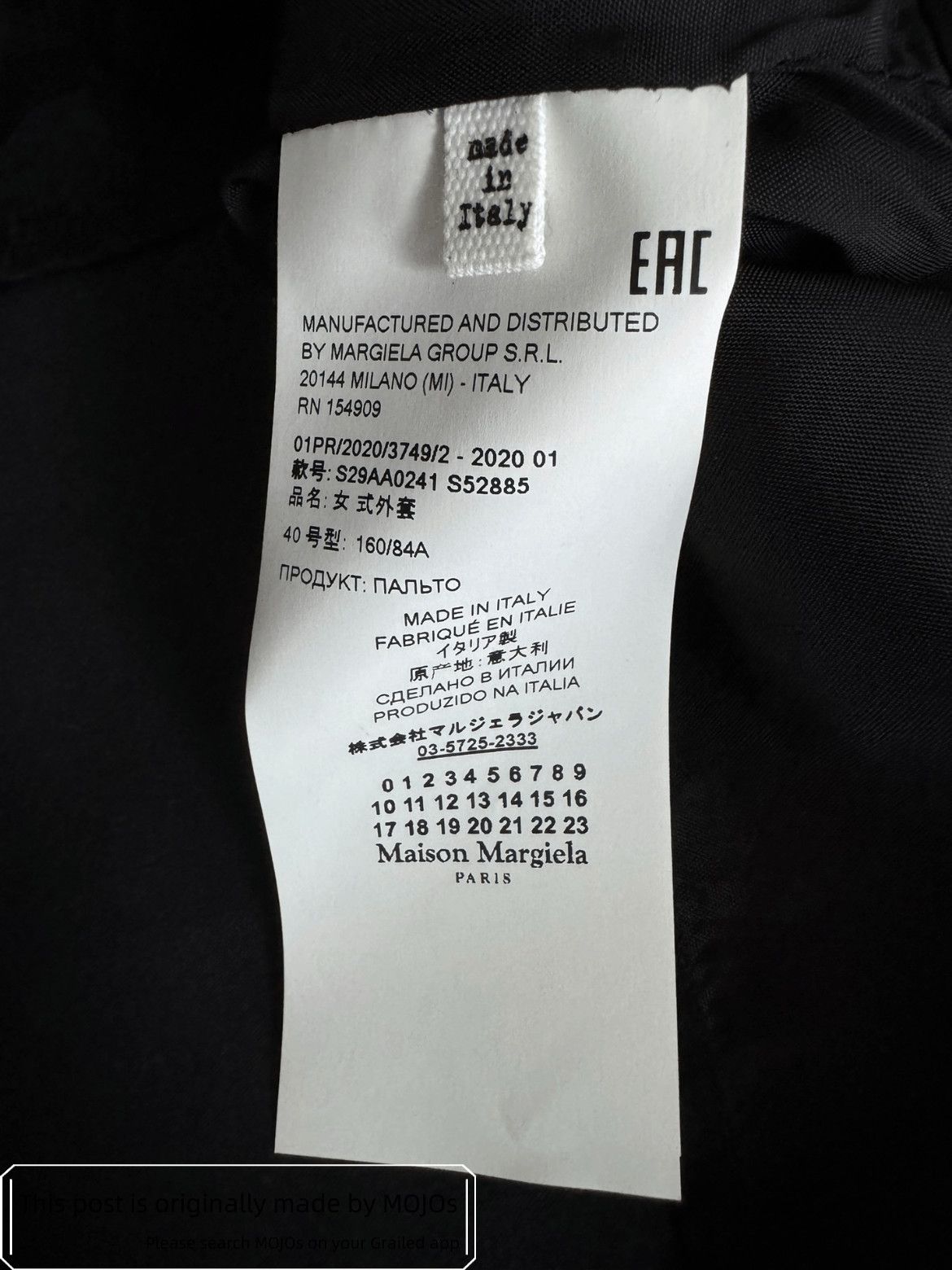 Maison Margiela Sz 40 Maison Margiela 20AW Wind Proof Trench Coat Size US L / EU 52-54 / 3 - 6 Thumbnail