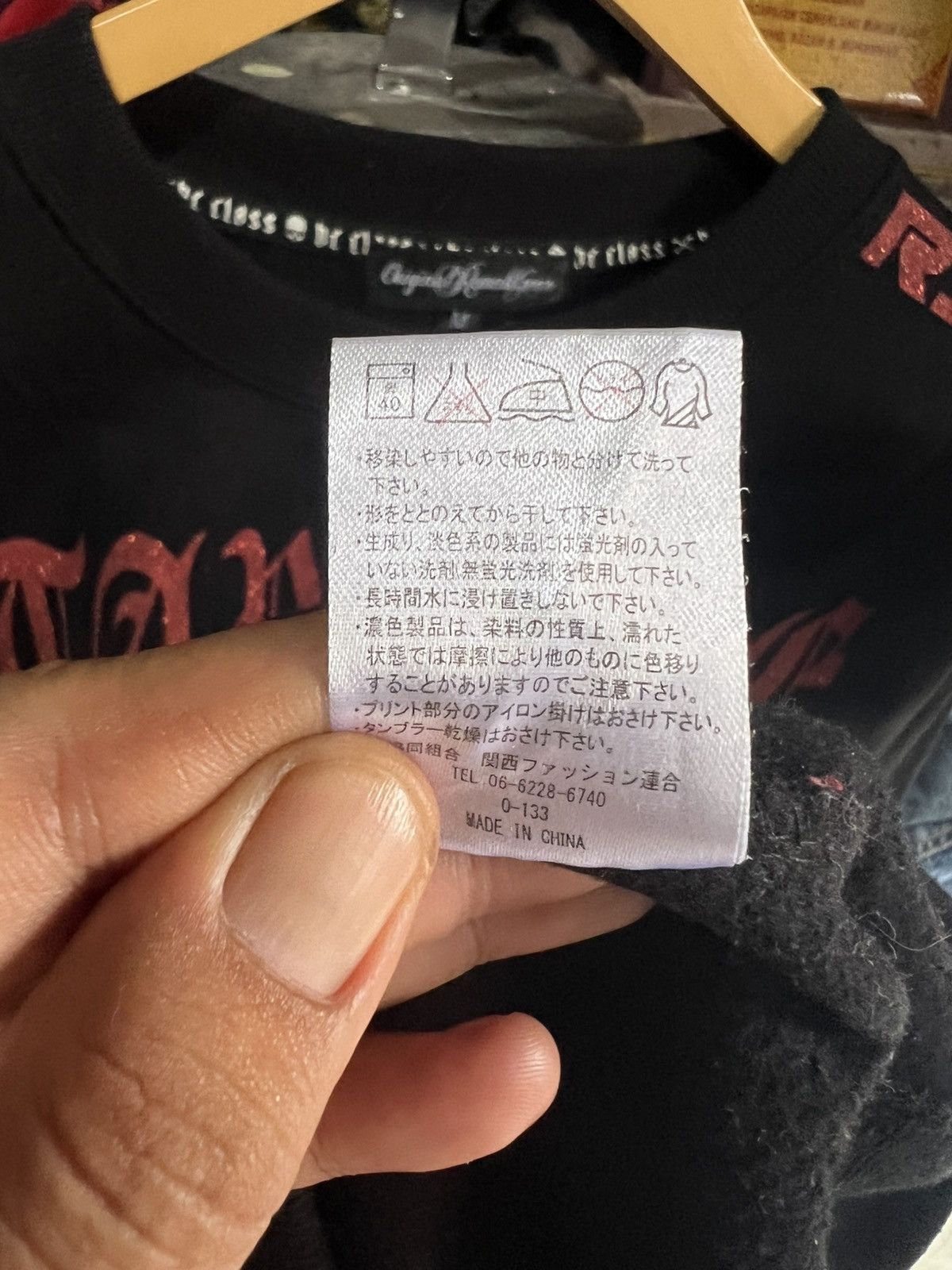 Other 🔥Original Remak Gear Star Rise Crewneck Sweatshirt Size US S / EU 44-46 / 1 - 12 Thumbnail