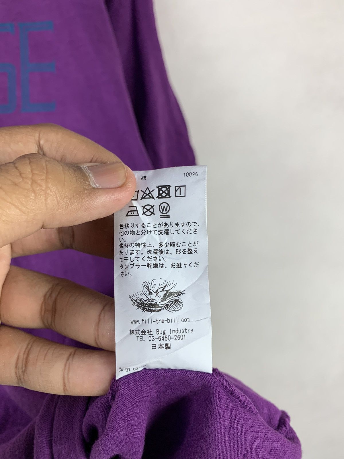 Japanese Brand Steals! Fill The Bill Fuck Off Hidden Message Tee Size US L / EU 52-54 / 3 - 7 Thumbnail