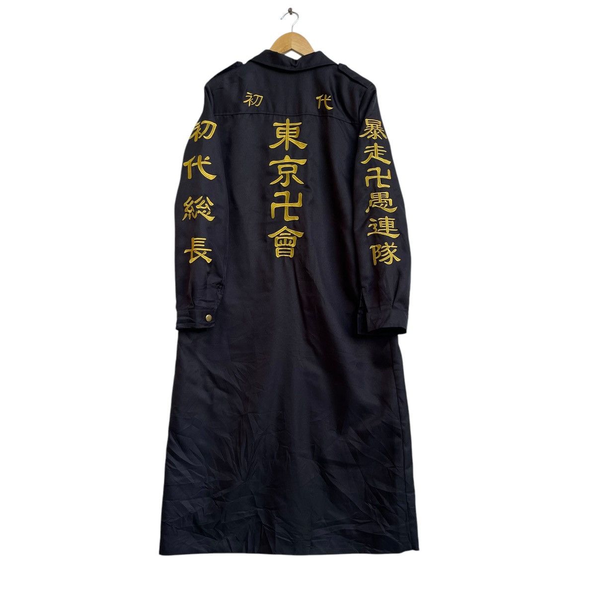 Other 💥Embroidered TokyoManji First President Japanese Biker Gang Size US M / EU 48-50 / 2 - 1 Thumbnail