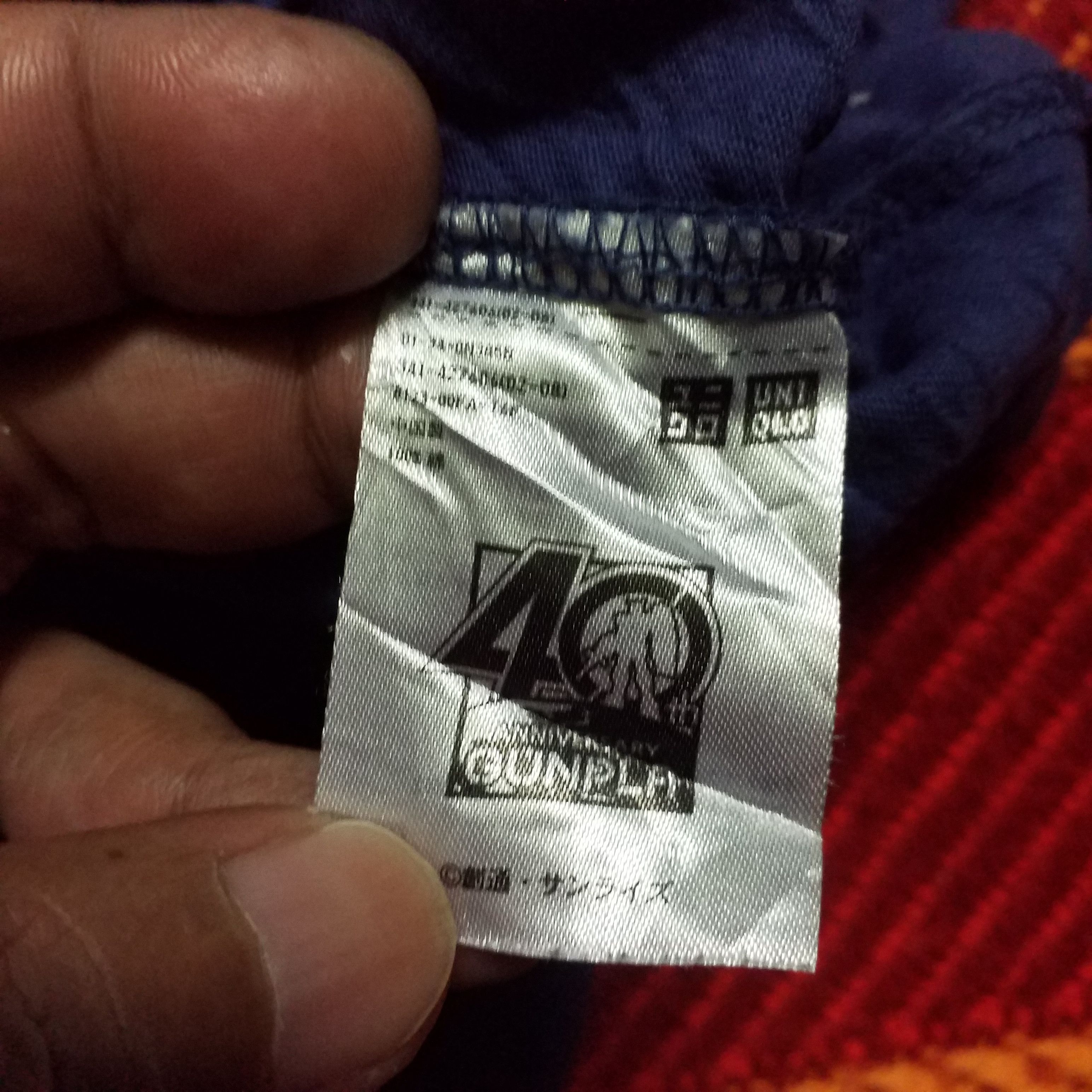 Uniqlo GUNDAM GUNPLA 40TH ANNIVERSARY Size US XL / EU 56 / 4 - 4 Thumbnail
