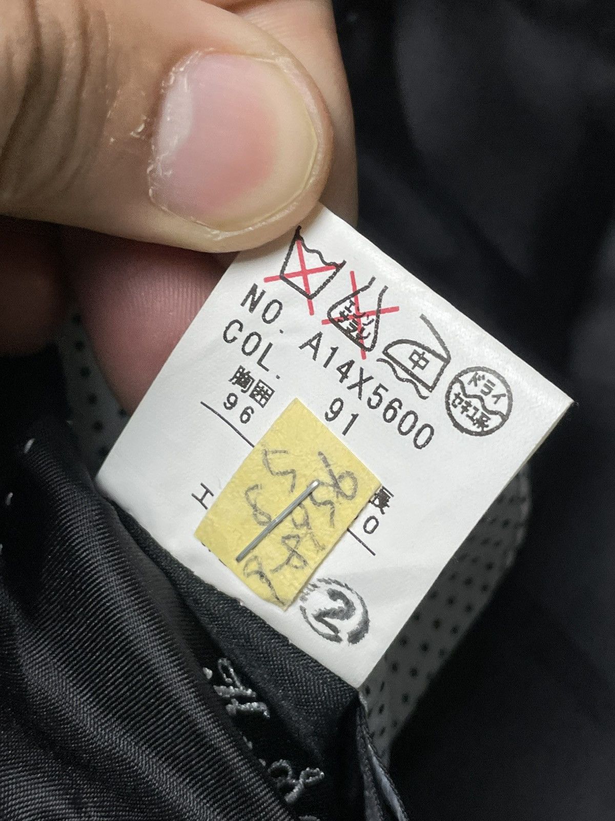 Japanese Brand × Vintage VTG Person’s For Men Light Blazer (79) Size US XXS / EU 40 - 9 Thumbnail