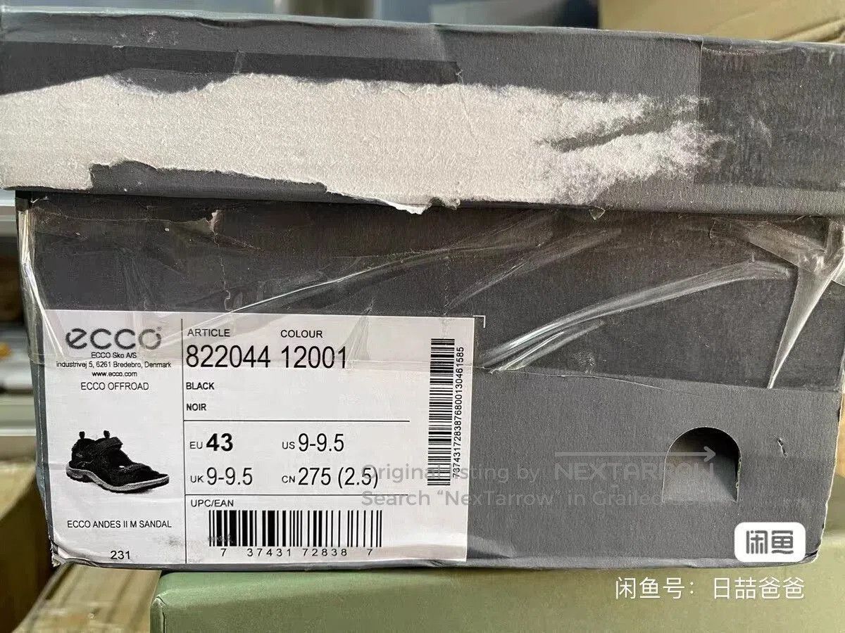Ecco ECCO Men's Velcro Sandals. Size US 10 / EU 43 - 6 Thumbnail