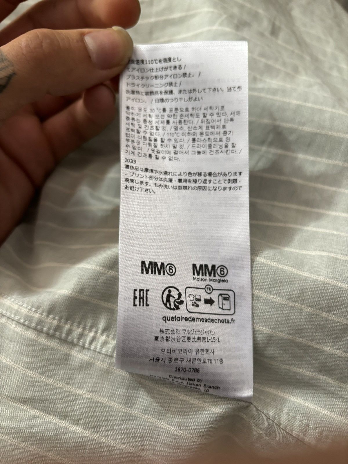 Maison Margiela Maison Margiela Split Asymetrical Shirt (new season) Size US S / EU 44-46 / 1 - 7 Thumbnail