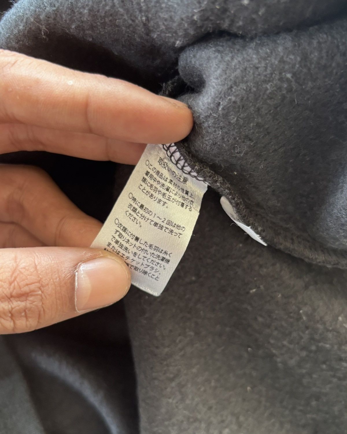 Other Wanima No Image Felt Thing Boxy Hoodie Size US M / EU 48-50 / 2 - 5 Thumbnail