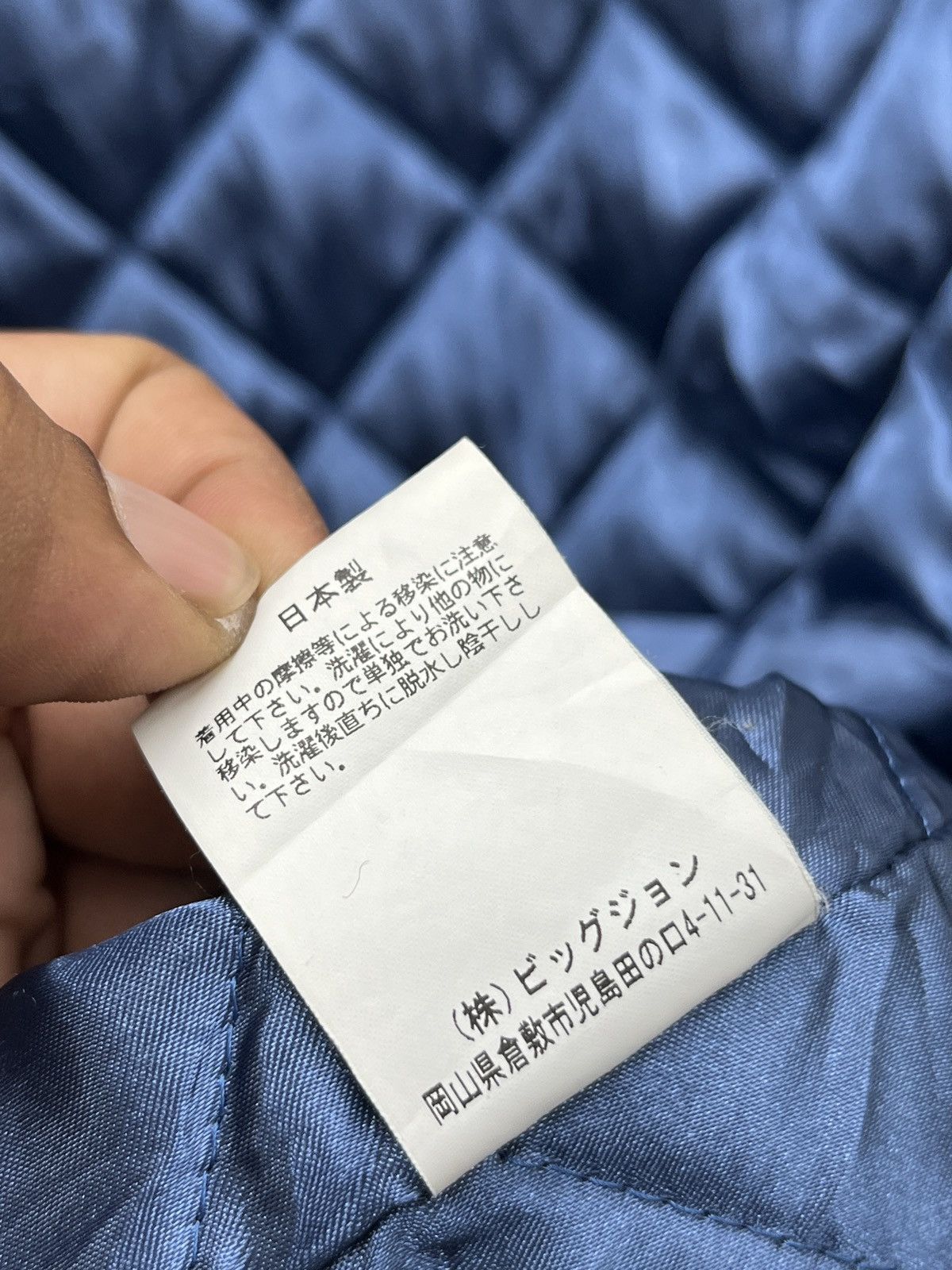 Vintage 🔥🔥🔥ARCHIVE VINTAGE SUN FADED BIG JOHN MA 1 JACKET Size US L / EU 52-54 / 3 - 11 Thumbnail