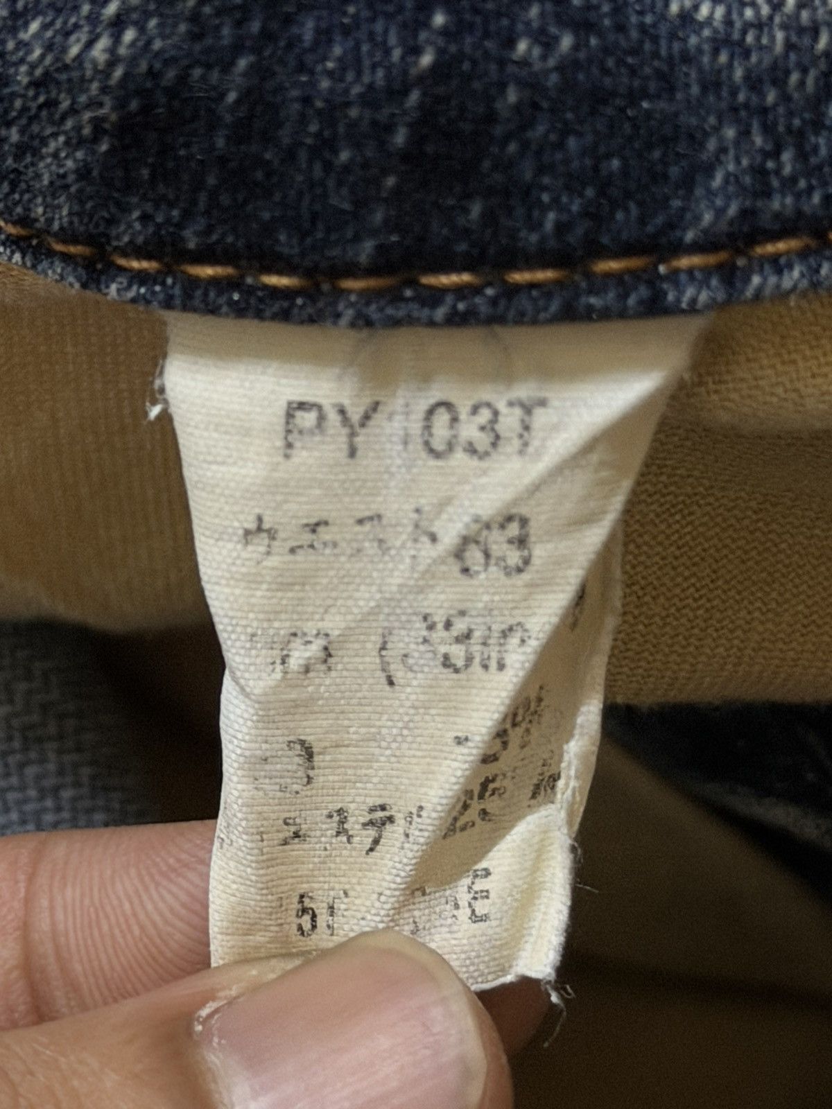 KMRii Vintage Y2K Japanese Brand Faded Wash Distress Straight Leg Size US 31 - 5 Thumbnail