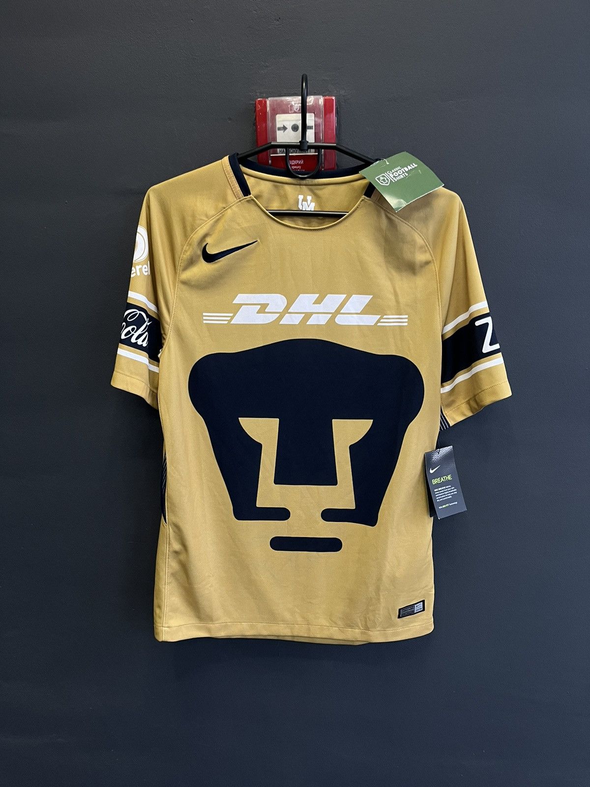 Pre-owned Nike X Soccer Jersey Nike 2018/19 A.c. Pumas Stadium Third Football Shirt Gold