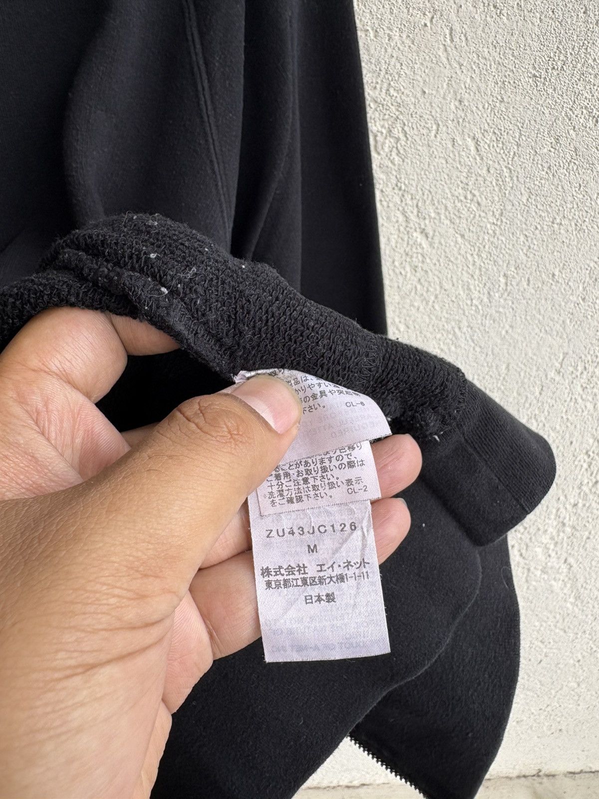 CABANE de ZUCCa Cabbane de zucca double zipper long hoodie Size US M / EU 48-50 / 2 - 5 Thumbnail