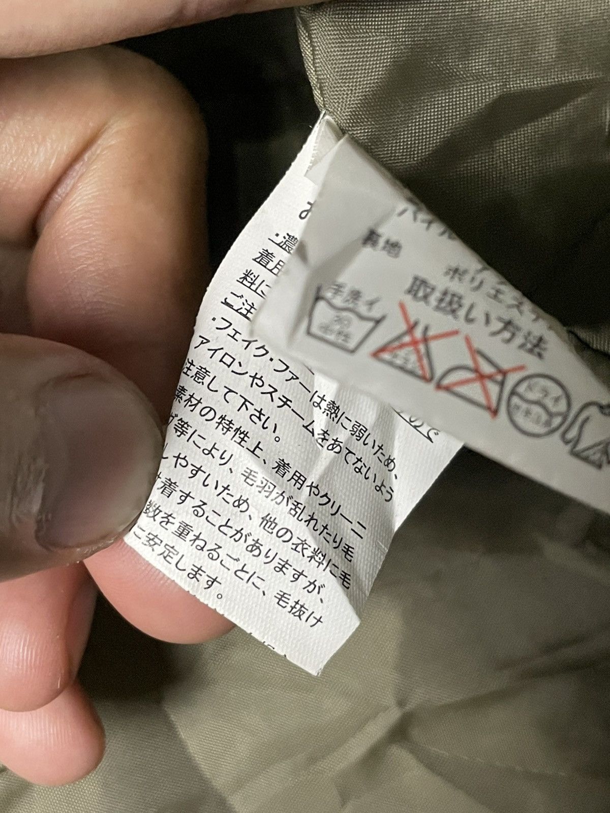 Japanese Brand × Vintage Grace Gallery Brand Fur Hooded Winter Jacket (82) Size US L / EU 52-54 / 3 - 11 Thumbnail