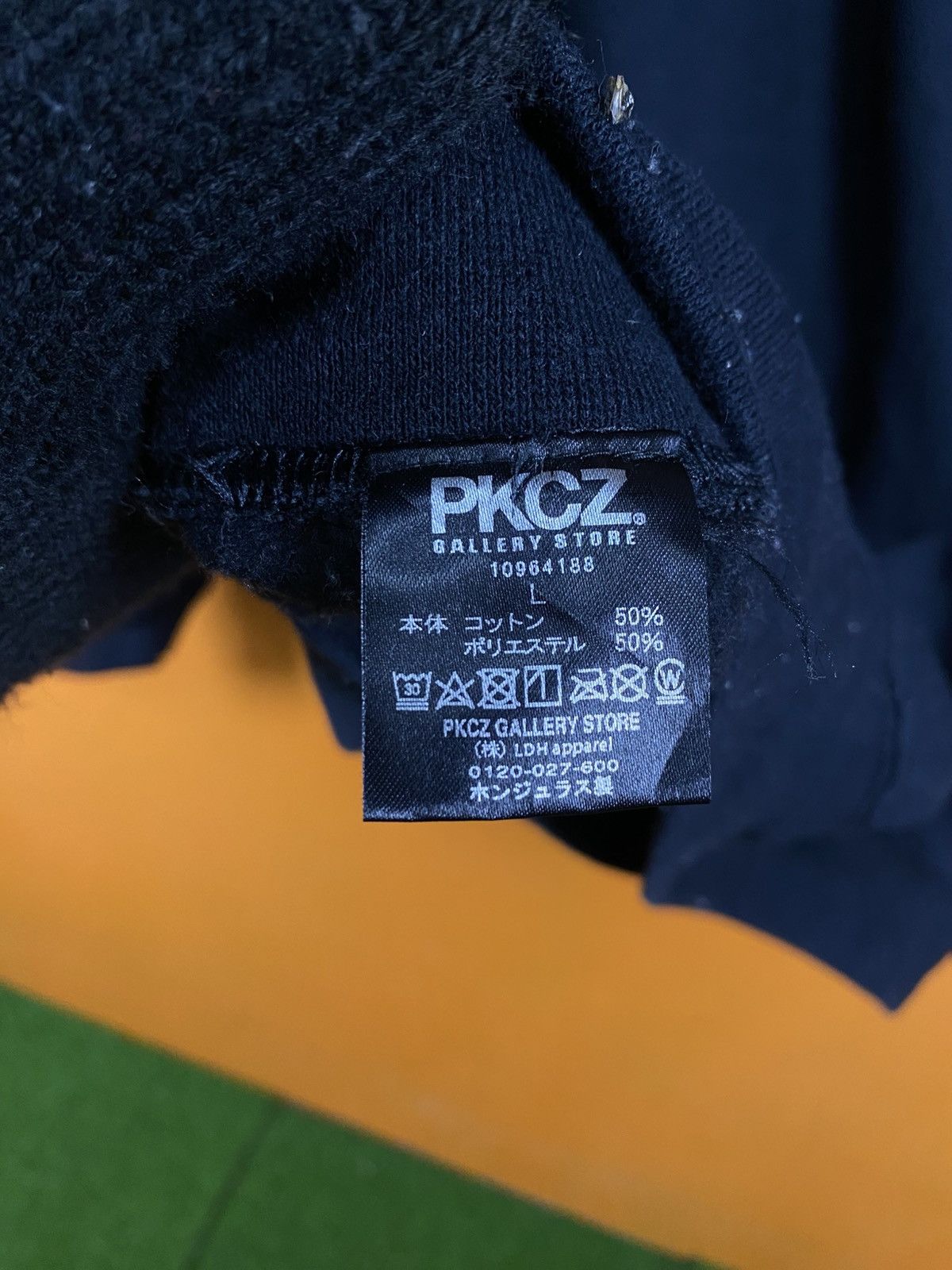 Japanese Brand Vintage PKCZ Gallery Store Generation Zombie Graphic Hoodie Size US L / EU 52-54 / 3 - 8 Thumbnail