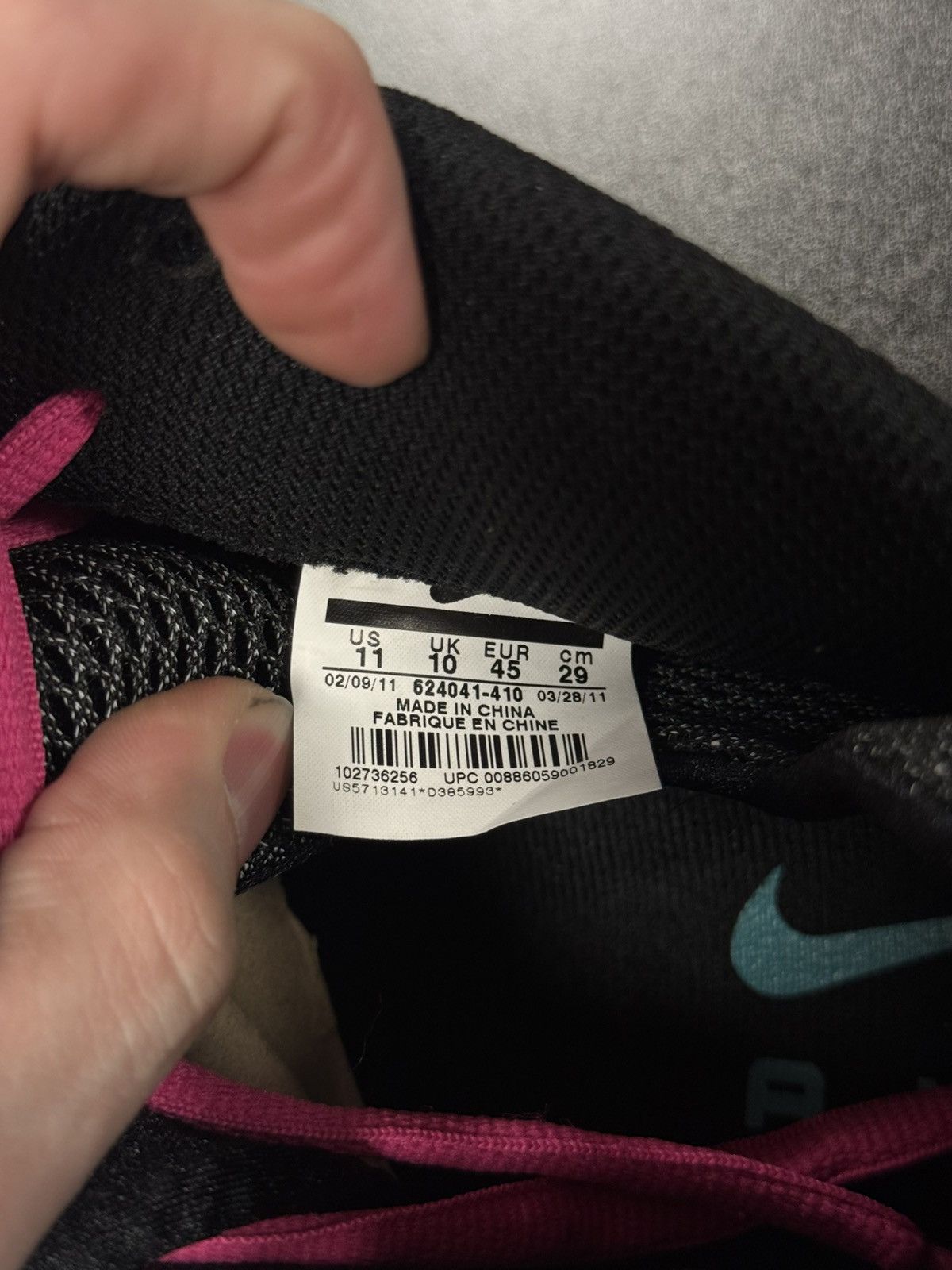Nike Nike Foamposite Electric Blue Size 11 (2011) (624041-410) Size US 11 / EU 44 - 13 Thumbnail