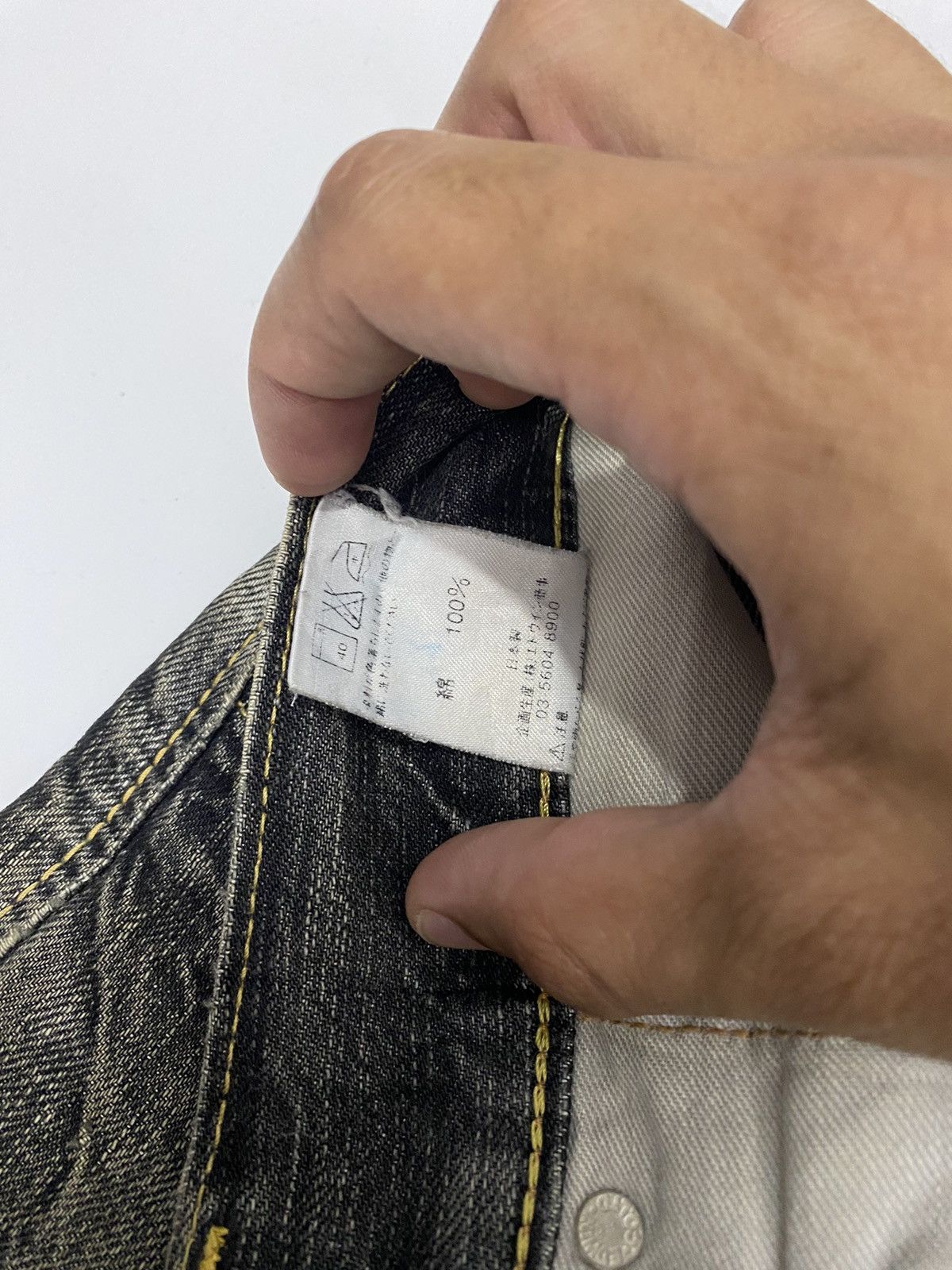 Japanese Brand RUSTY BAGGY EDWIN DISTRESSED DENIM UNDERCOVER STYLE DESIGN Size US 32 / EU 48 - 11 Thumbnail
