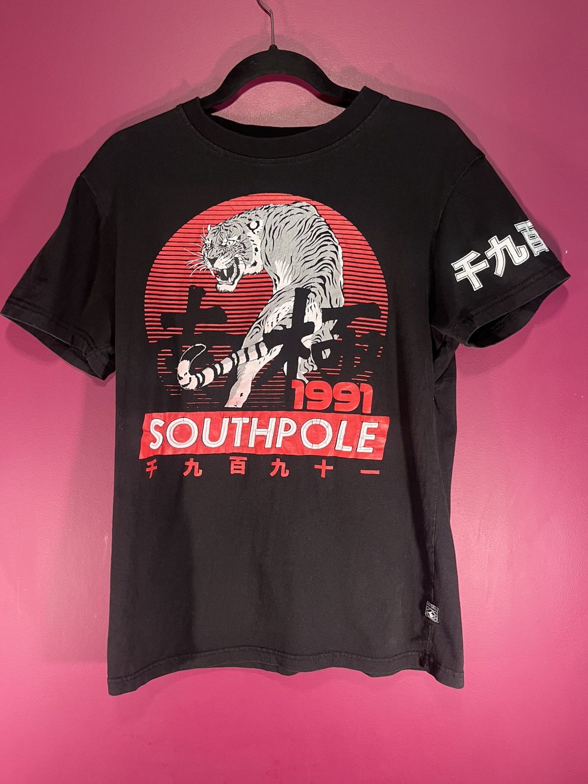Southpole Southpole tiger tee Size US M / EU 48-50 / 2 - 1 Thumbnail