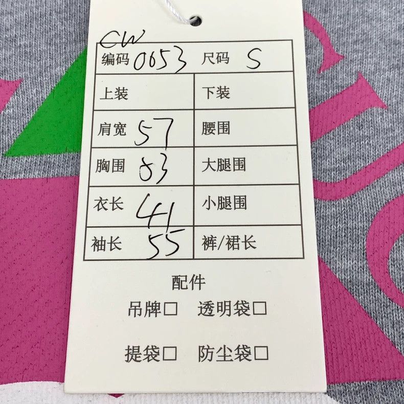 Gucci Gucci 22 gray-pink logo short cotton long-sleeved sweatshir Size S / US 4 / IT 40 - 8 Thumbnail