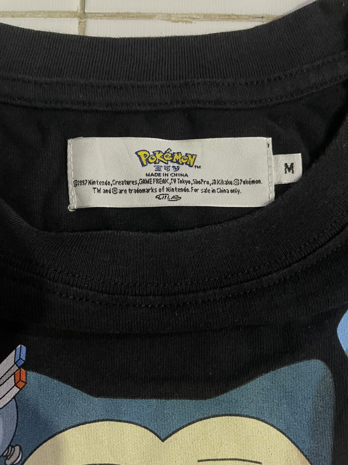 Pokemon Pokemon Big Print With All Characters Size US M / EU 48-50 / 2 - 3 Thumbnail