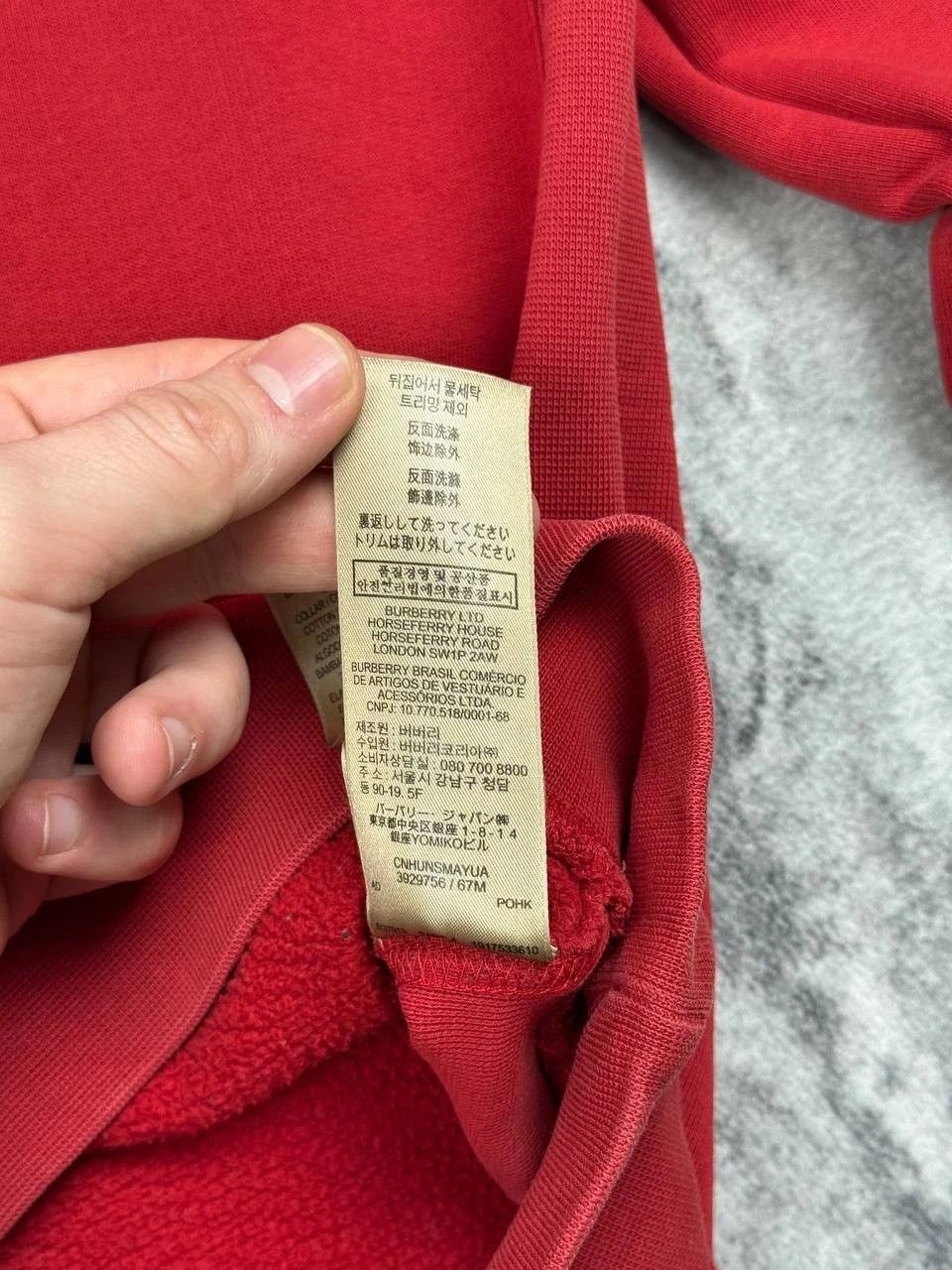 Burberry Vintage Burberry Brit Sweatshirt Check Size US S / EU 44-46 / 1 - 9 Thumbnail