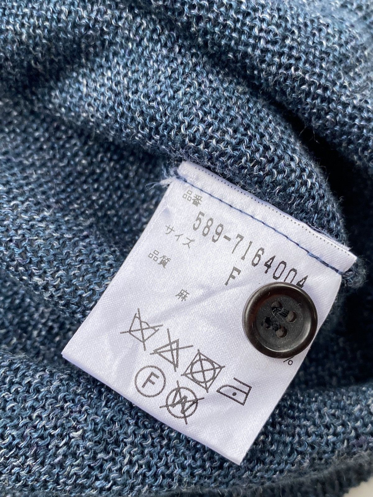 Margaret Howell × Vintage Margarett Howell Sweater Knitwear Size M / US 6-8 / IT 42-44 - 7 Thumbnail