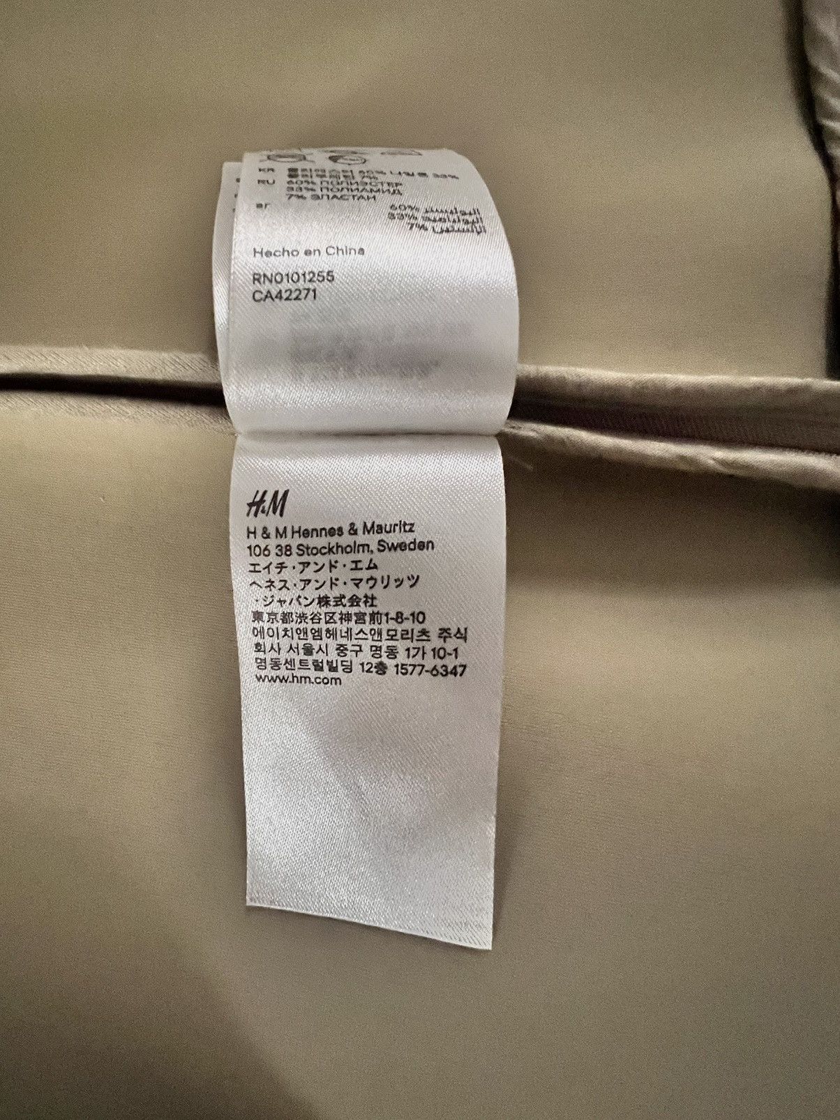 Maison Margiela Maison Margiela Tailored Jacket Size 40R - 6 Thumbnail