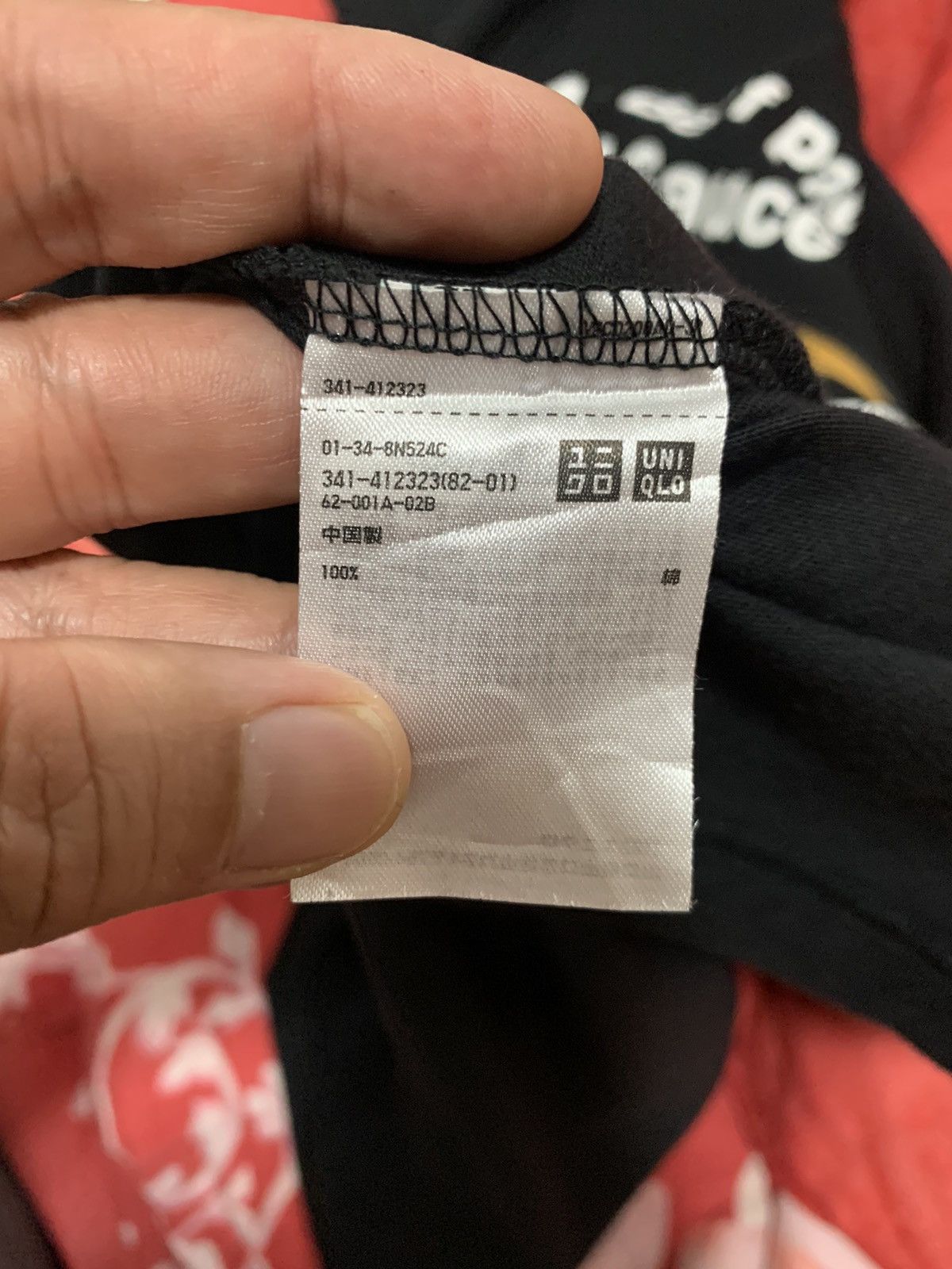 Uniqlo Uniqlo UT Mc Donald's 50th Anniversary Big Mac Graphic Tee Size US L / EU 52-54 / 3 - 8 Thumbnail