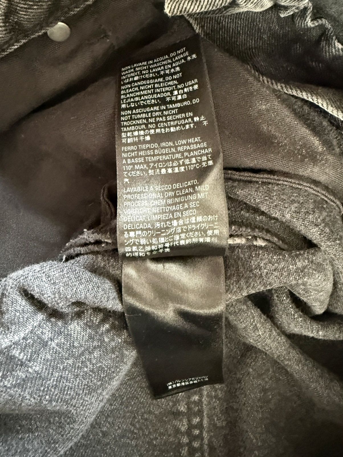 Balenciaga BALENCIAGA WAISTBAND JEANS Size US 32 / EU 48 - 5 Thumbnail