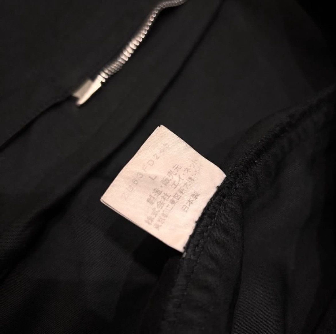 CABANE de ZUCCa × Issey Miyake × Japanese Brand Cabane De Zucca Layer Jacket Hoodie Size US L / EU 52-54 / 3 - 6 Thumbnail