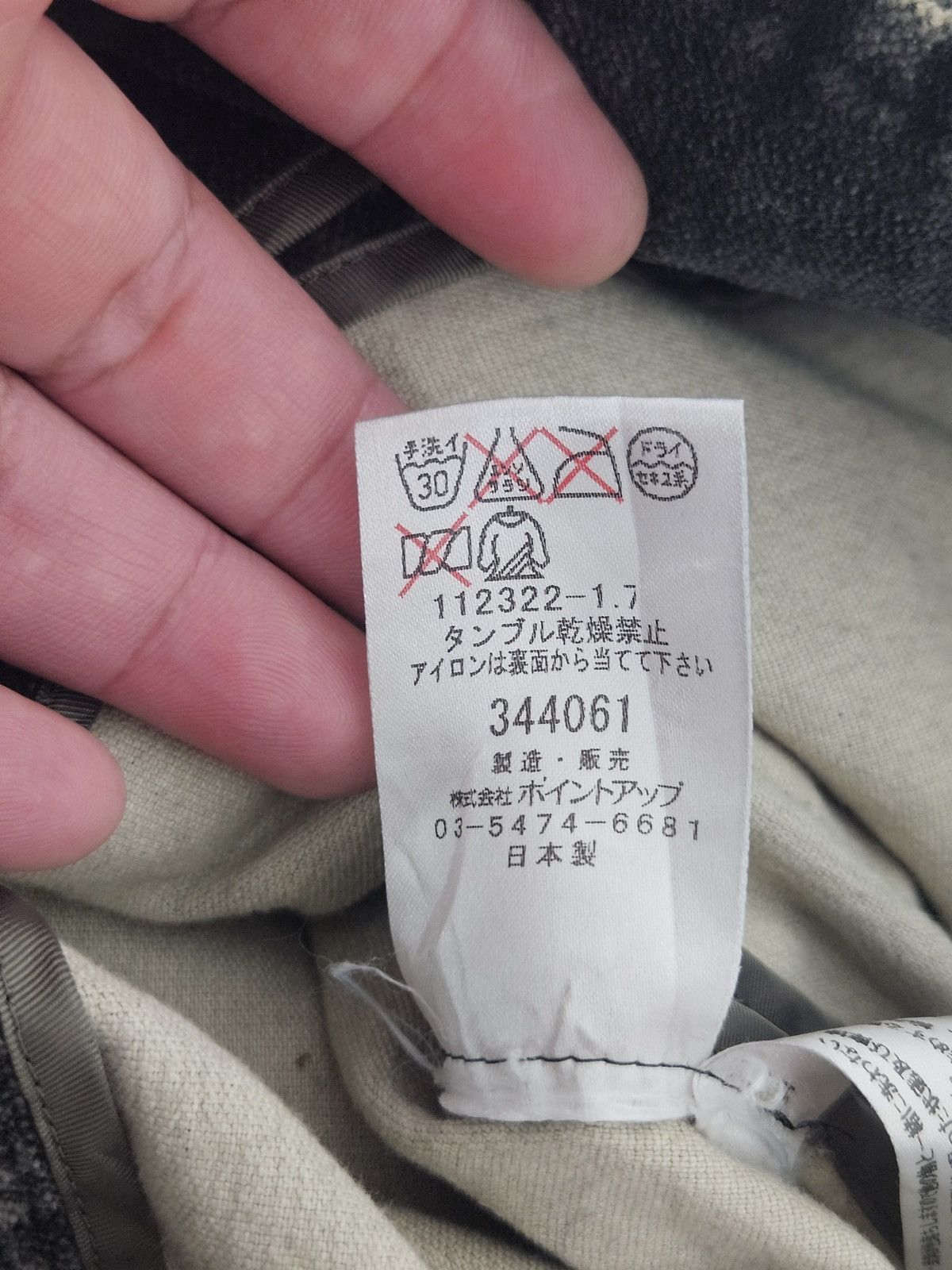 Hai Sporting Gear Hai Sporting Gear Denim Jeans pocket Jacket Size US M / EU 48-50 / 2 - 6 Thumbnail