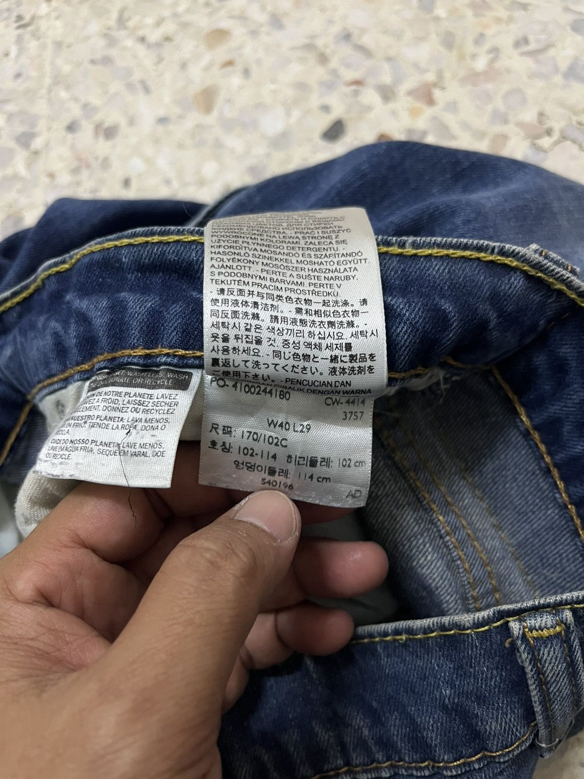 Levi's Vintage Clothing Levi’s vintage clothing, LVC 517 distressed denim Size US 38 / EU 54 - 10 Thumbnail