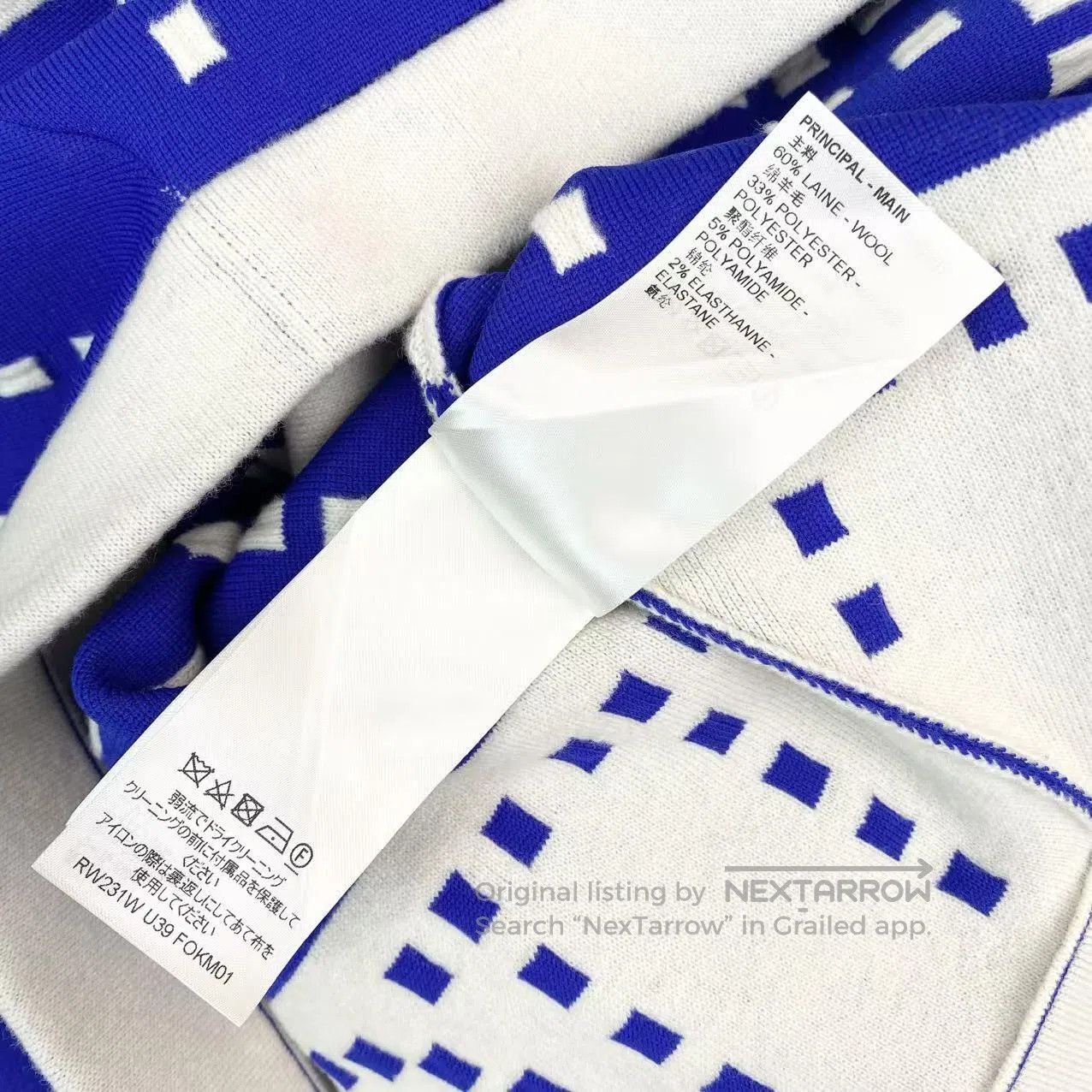 Louis Vuitton Louis Vuitton 23SS letter logo intarsia hoodie| Size L / US 10 / IT 46 - 5 Thumbnail