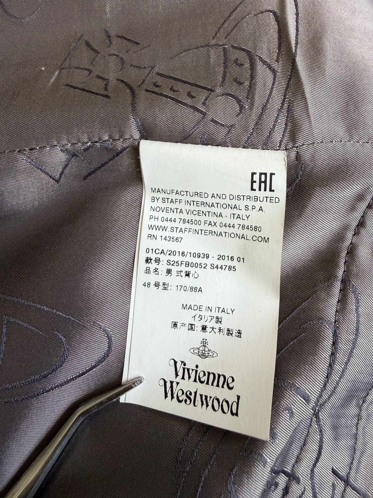 Vivienne Westwood Mourning Stripe Waistcoat Size 48R - 7 Thumbnail