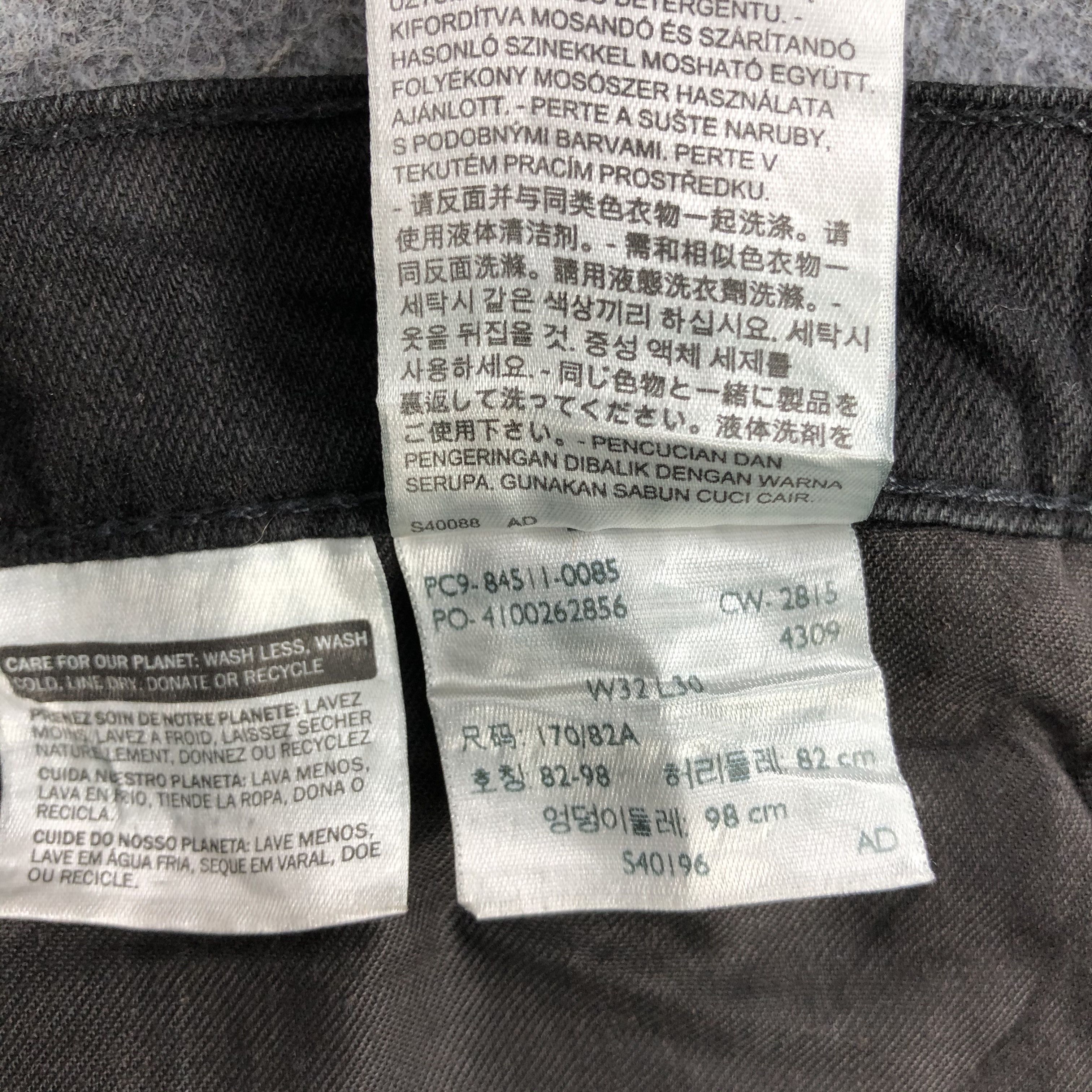 Levi's Vintage Levis 511 Earth Tone Jeans-J2014 Size US 34 / EU 50 - 10 Thumbnail