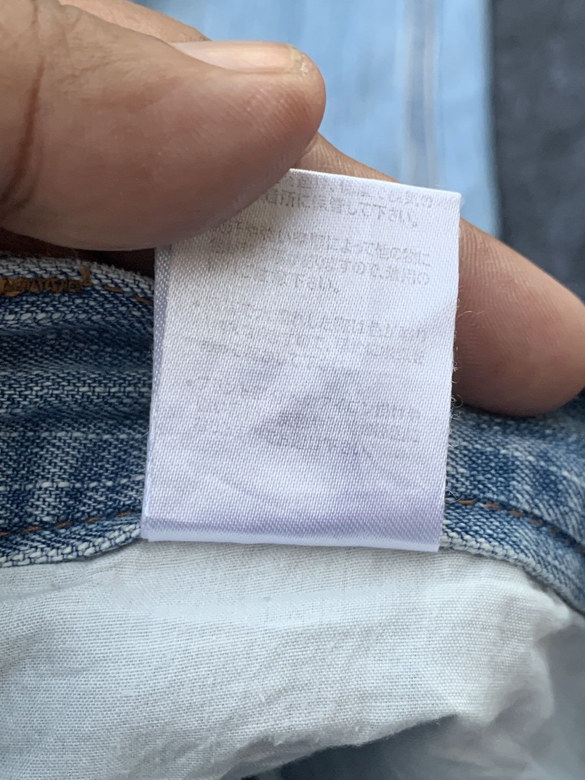 Japanese Brand Baggy Alasko surf style. Size US 36 / EU 52 - 10 Thumbnail