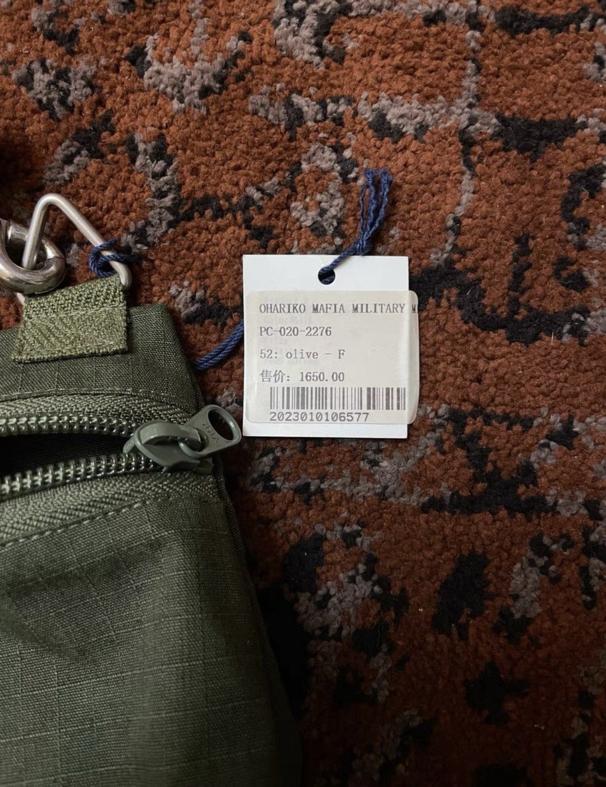 Porter Classic Porter Classic crossbody bag. Size ONE SIZE - 6 Thumbnail