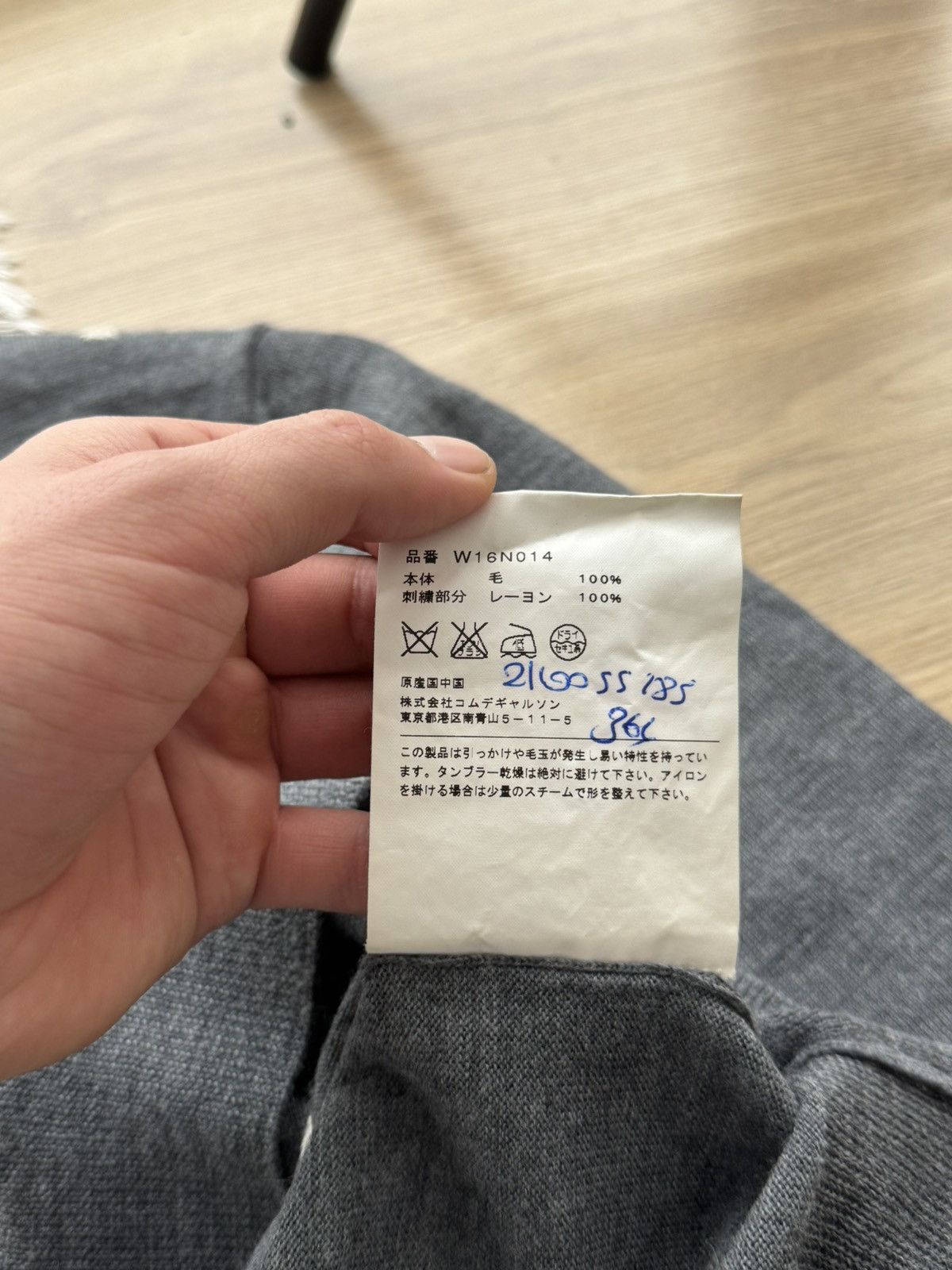 Comme des Garcons Vintage Comme Des Garcons Design Floral Sweater Women Size L / US 10 / IT 46 - 9 Thumbnail