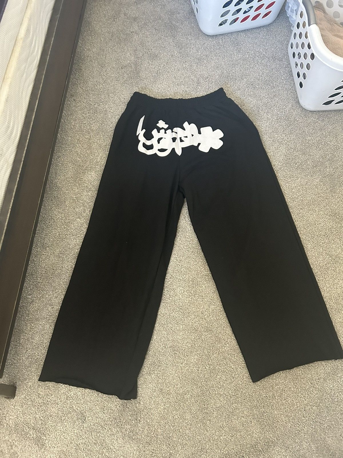 highest tendencies wide sweats